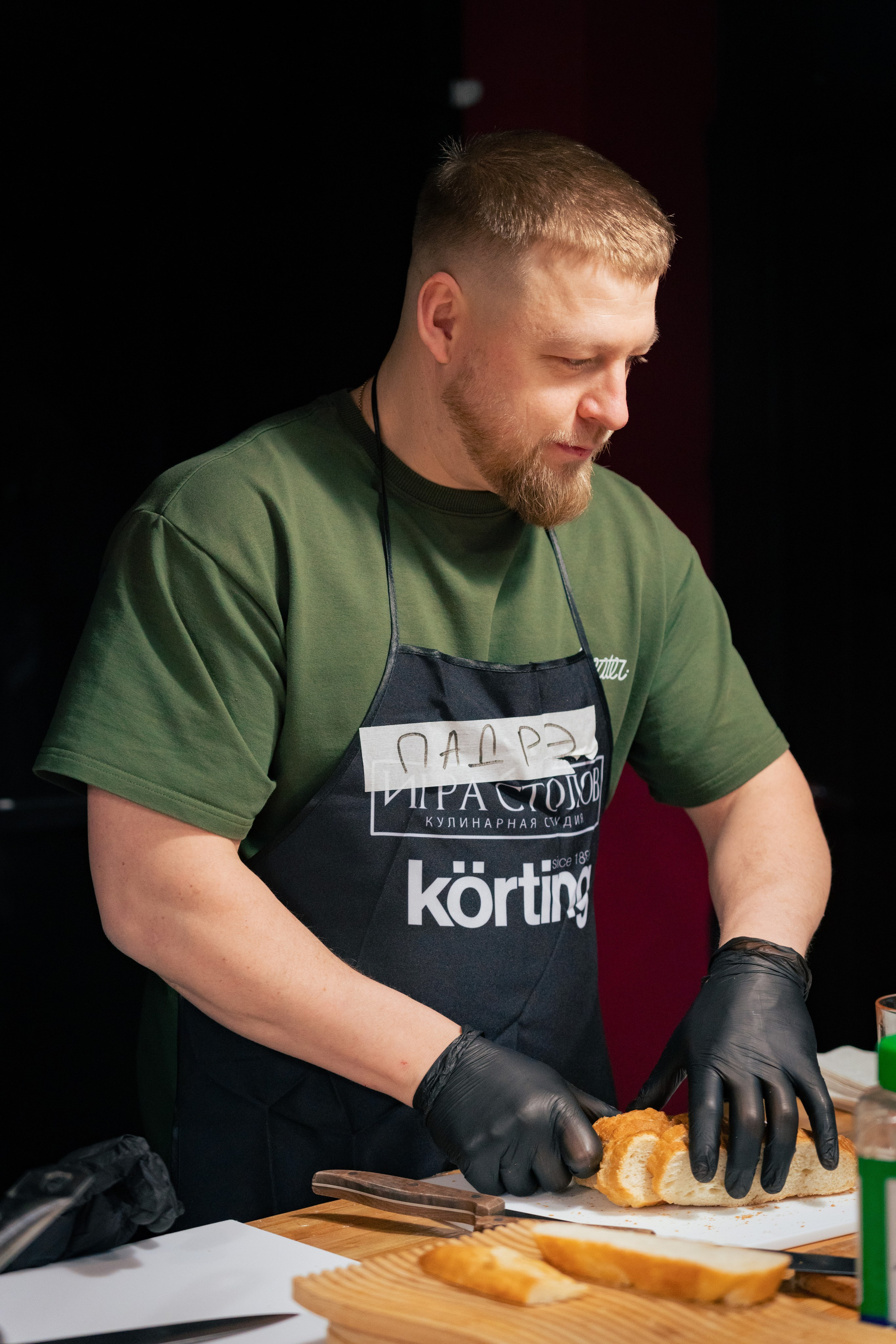 Кулинарная студия. Плак или Квак