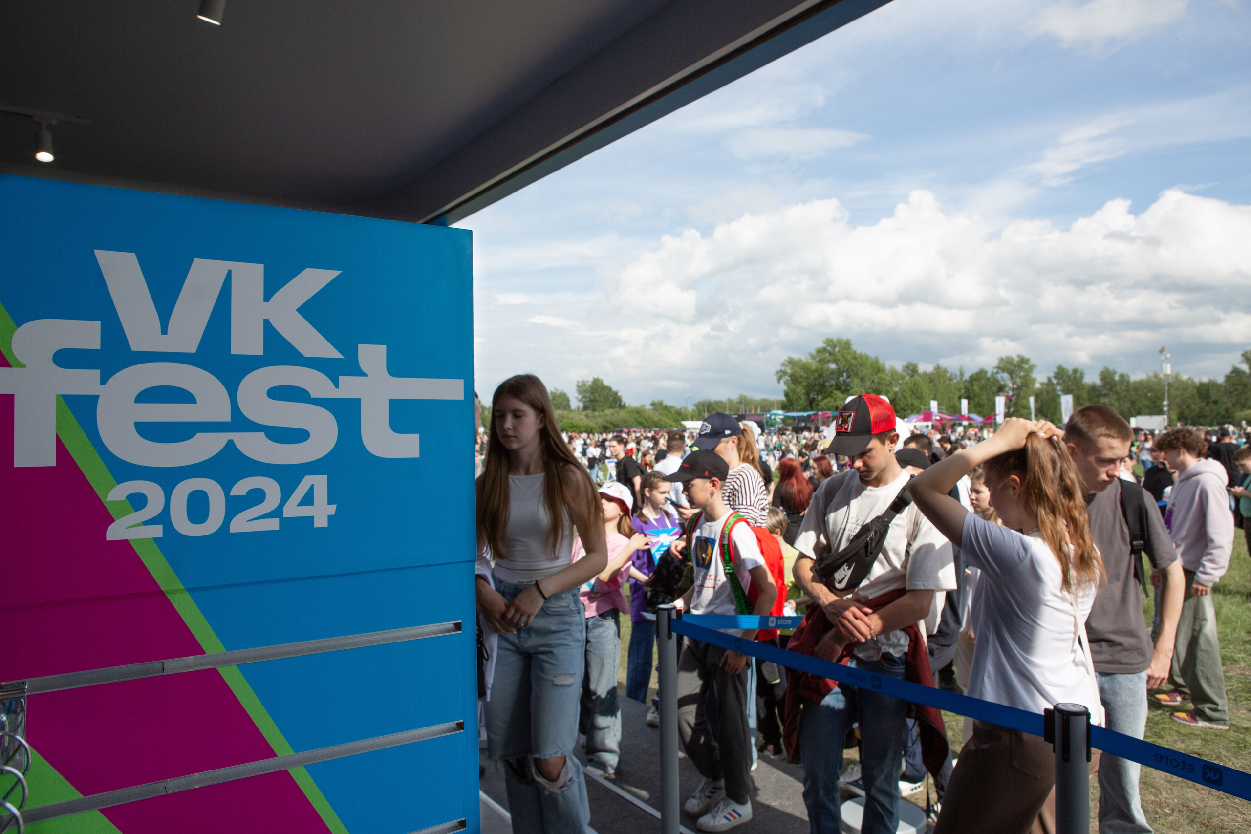 VK Store. Свадебный и семейный фотограф В Красноярске Андрей Юсенков