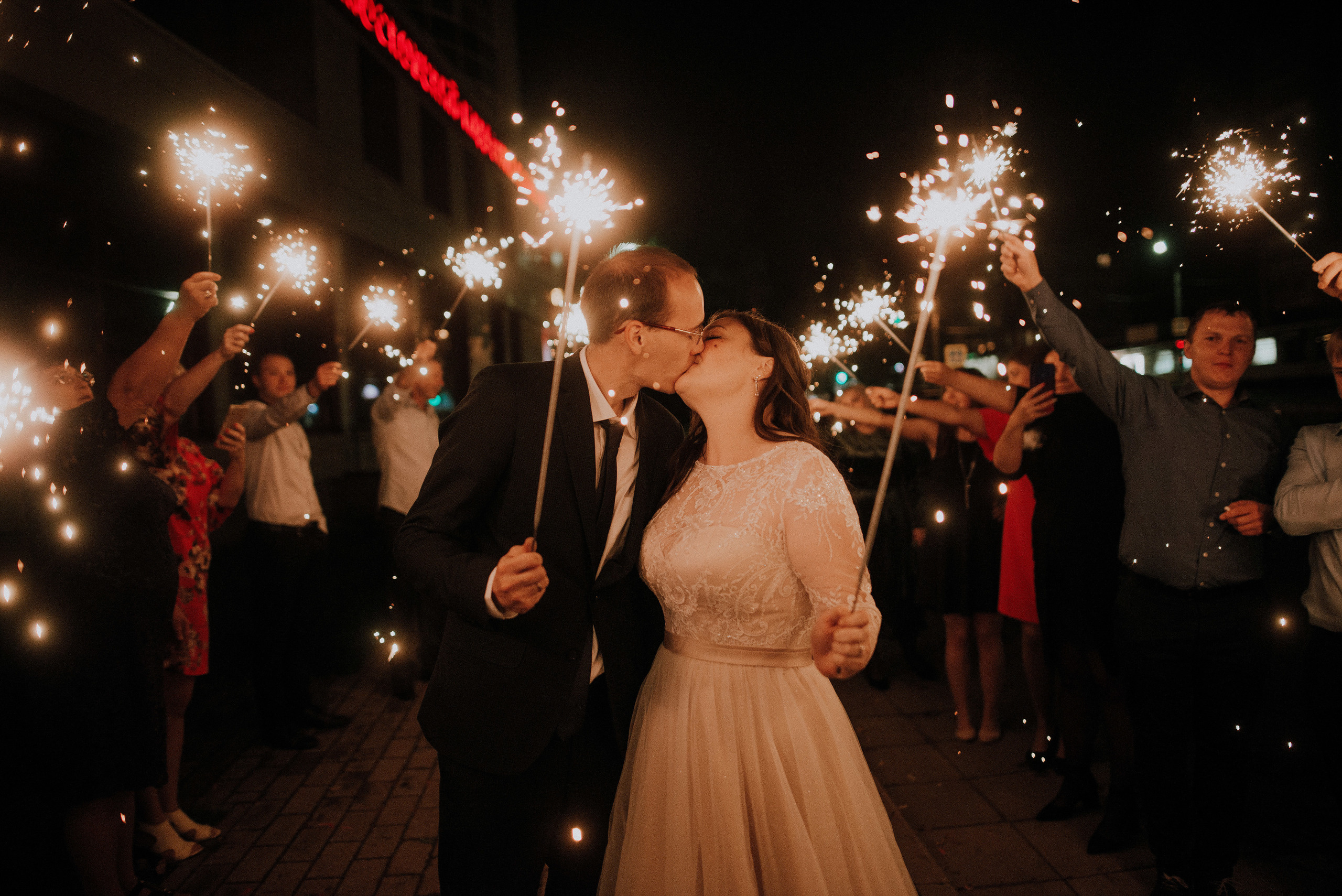 Мария и Илья анонс. Свадебный фотограф в Москве и Ярославле Павел Кандауров