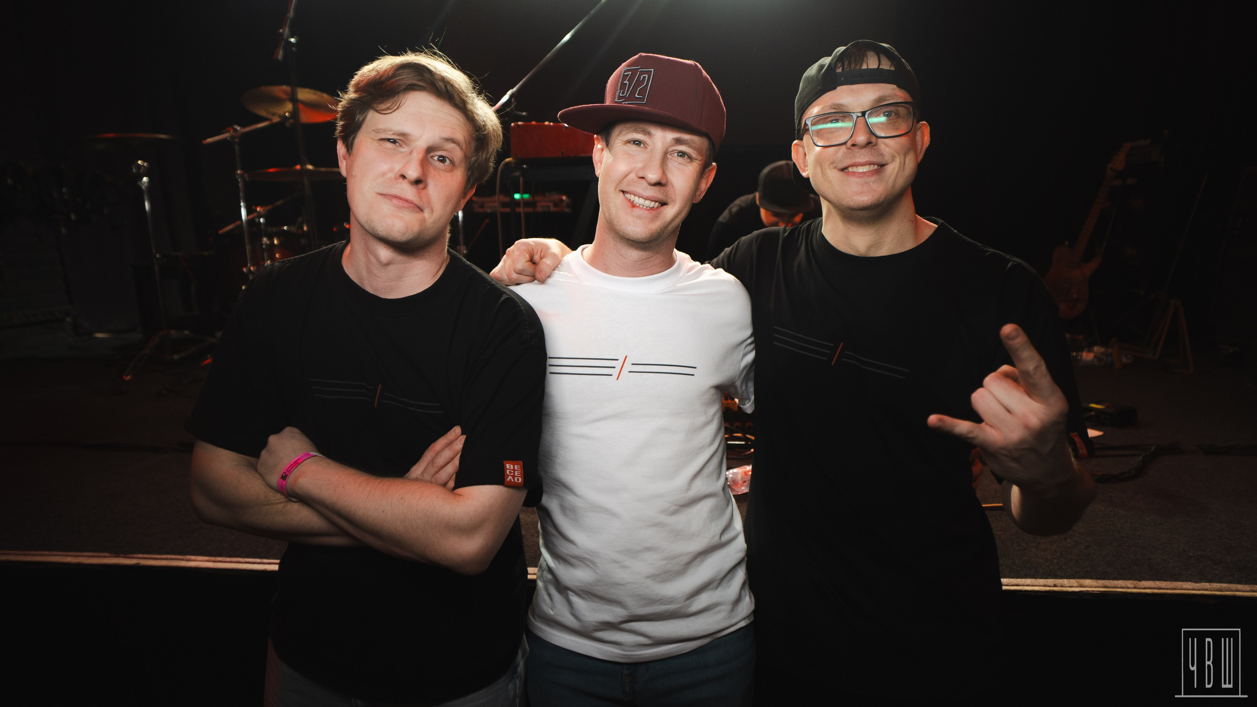 Три Вторых, 09.11.2025, Сердце. Человек в Шляпе