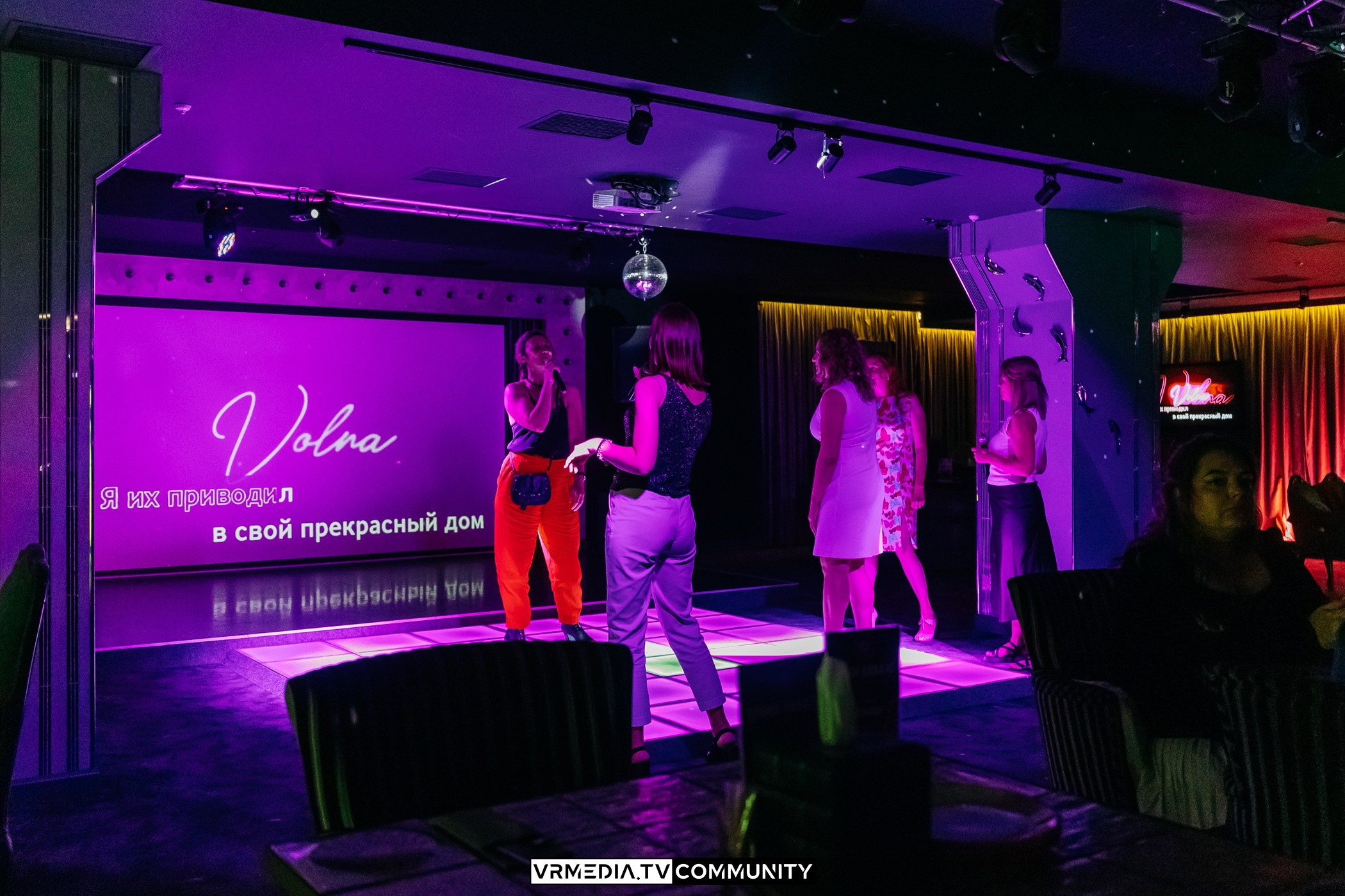 Караоке-бар «Volna»: Золотые 2000-е