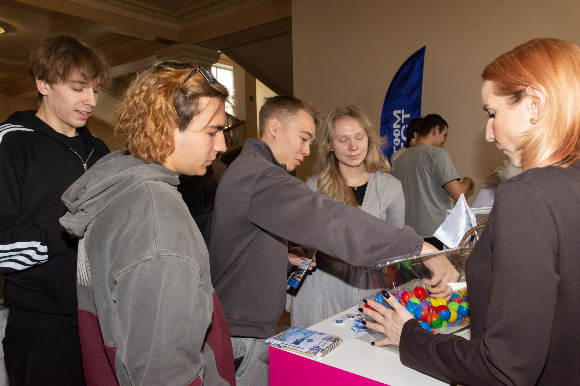 Атом фест Екатеринбург. Фотограф Максим Буряк