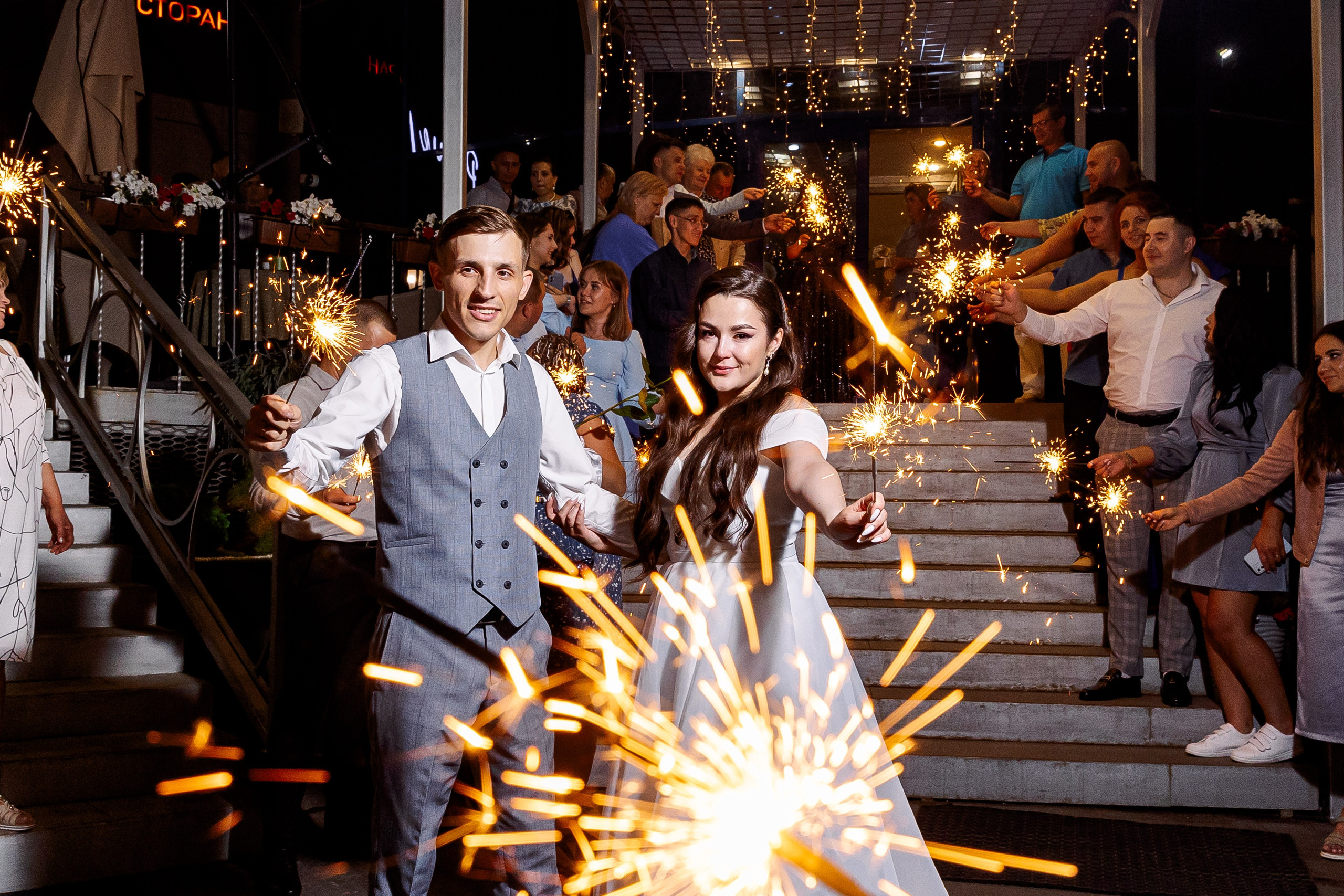 Сергей и Валерия. Свадебный и семейный фотограф в Челябинске Юлия Ишимова