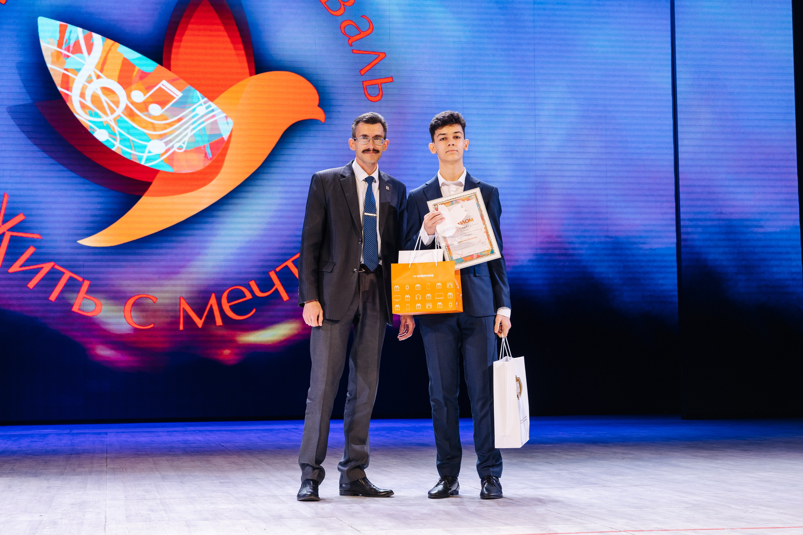 Конкурс-фестиваль «Жить с Мечтой». Фотограф Ставрополь Петр Голубенко