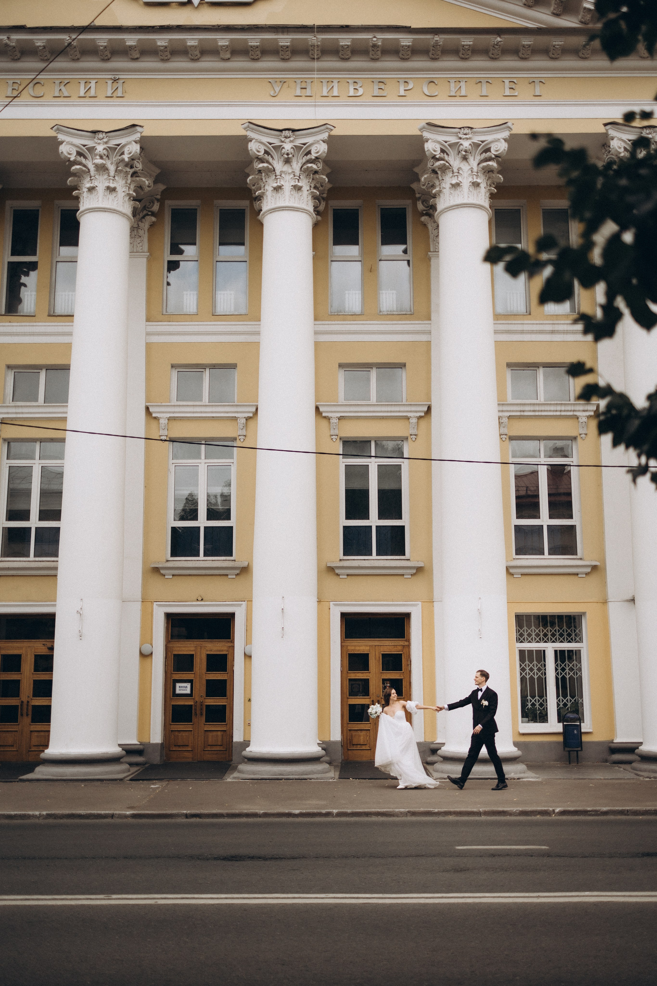WEDDING. Фотограф в Дананге Элина Уразманова