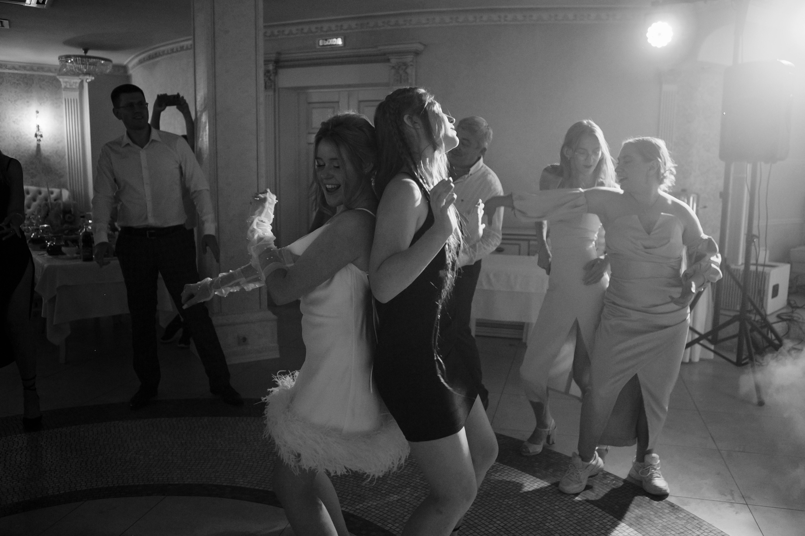 Таисия и Михаил. Фотограф Александра Рышкова