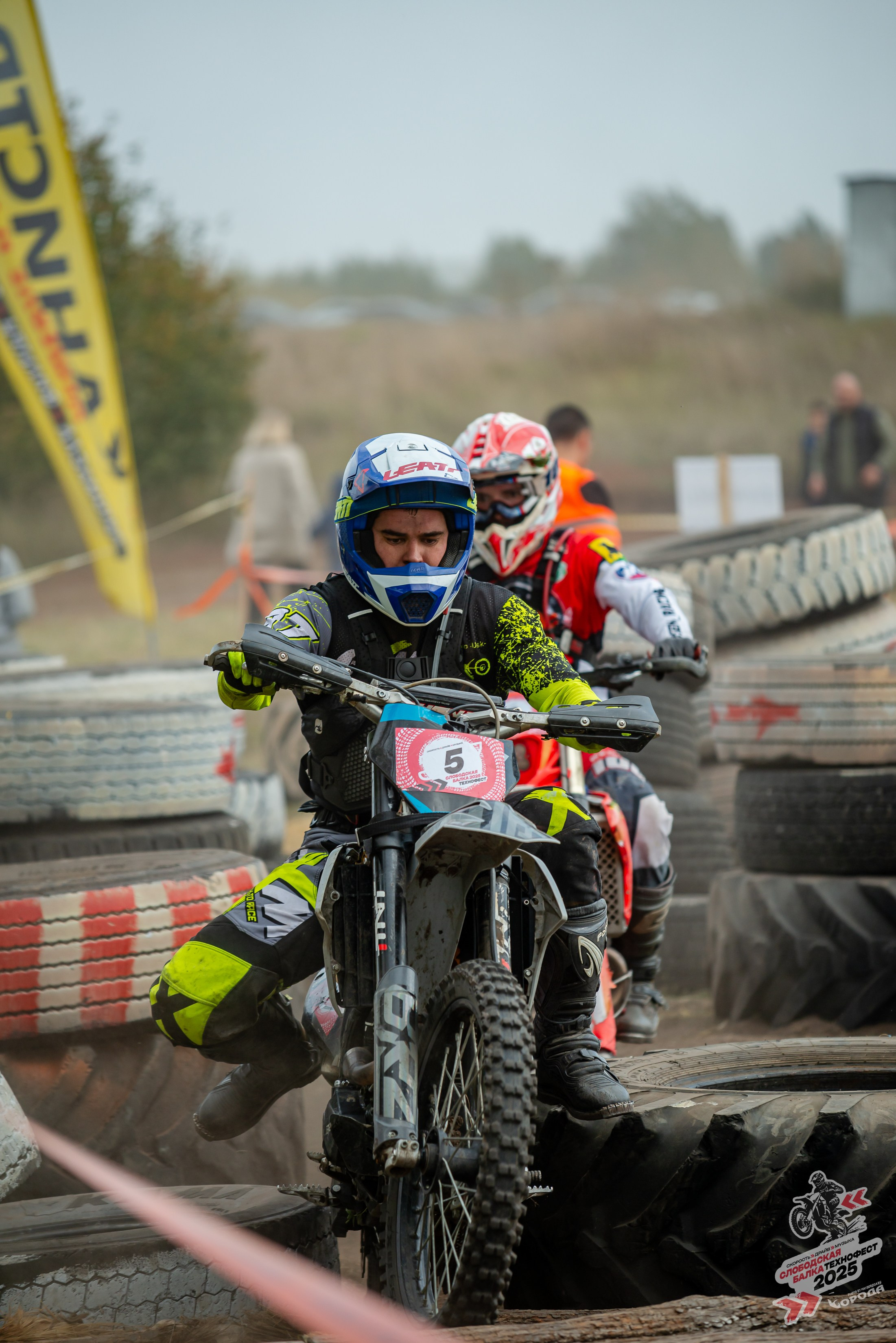 Слободская балка 2025. Фотограф | Макс Борода