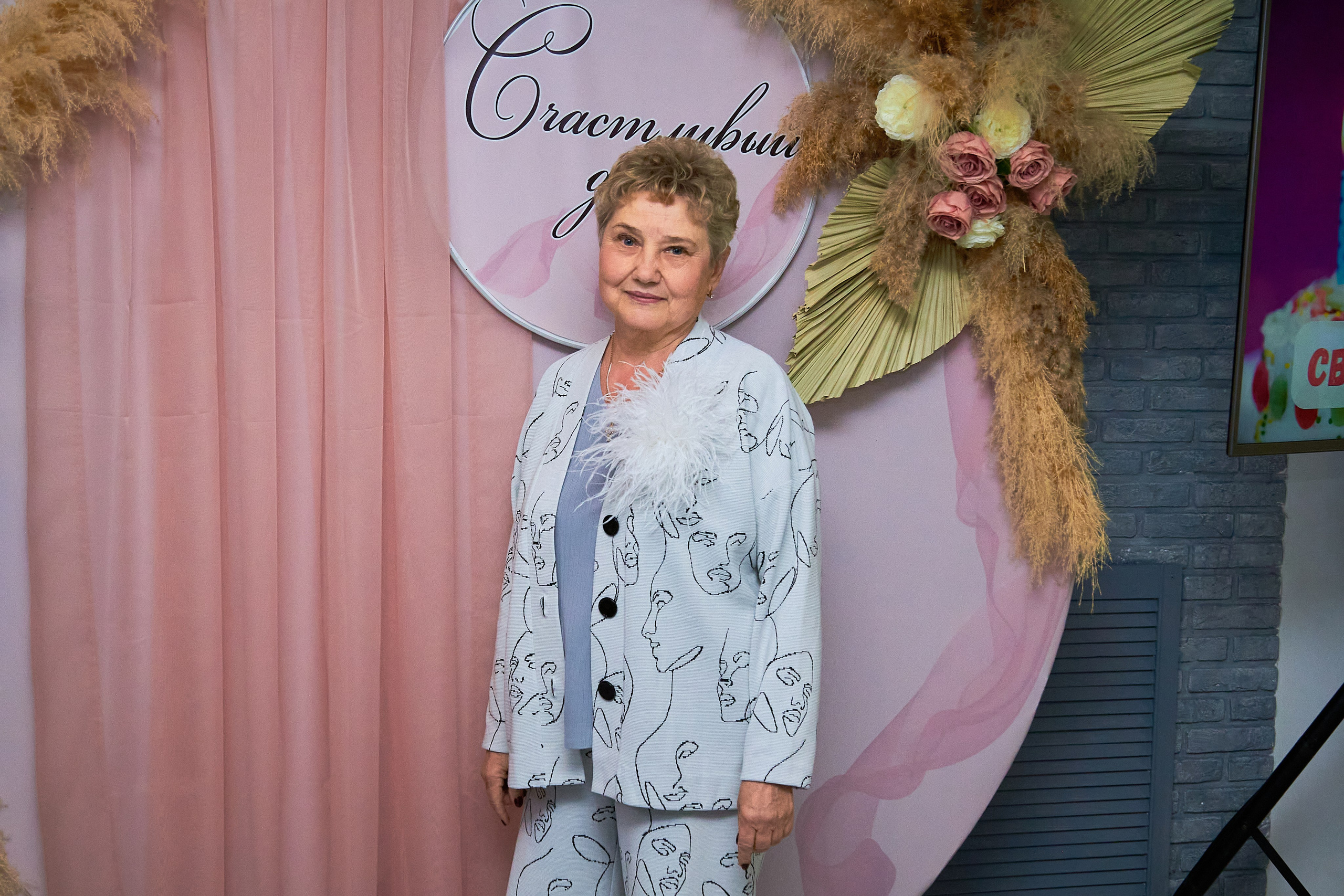 Светлана Геннадьевна. Фотограф Новосибирск