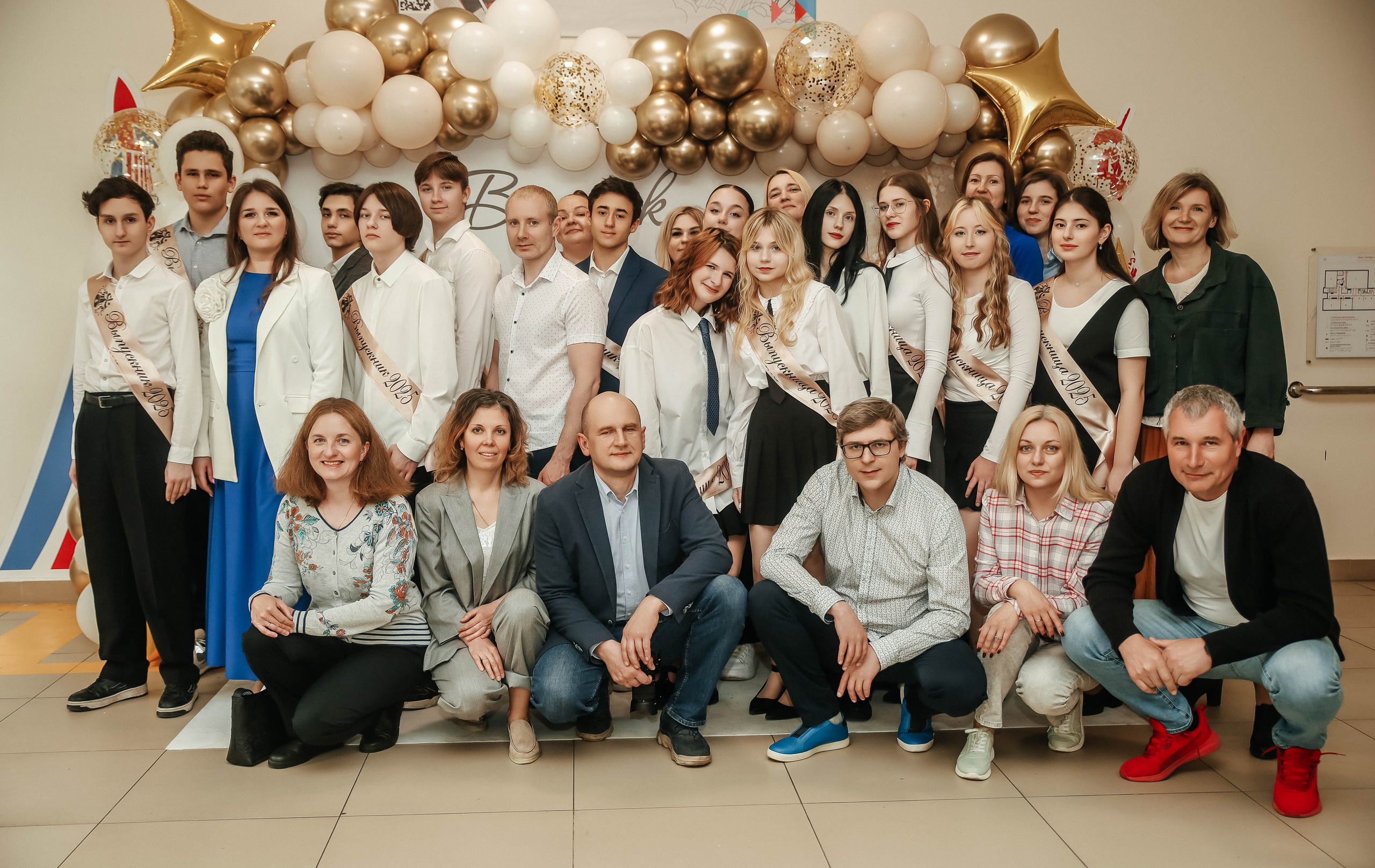 Фотосессия выпускного альбома. Свадебный и семейный фотограф в Москве