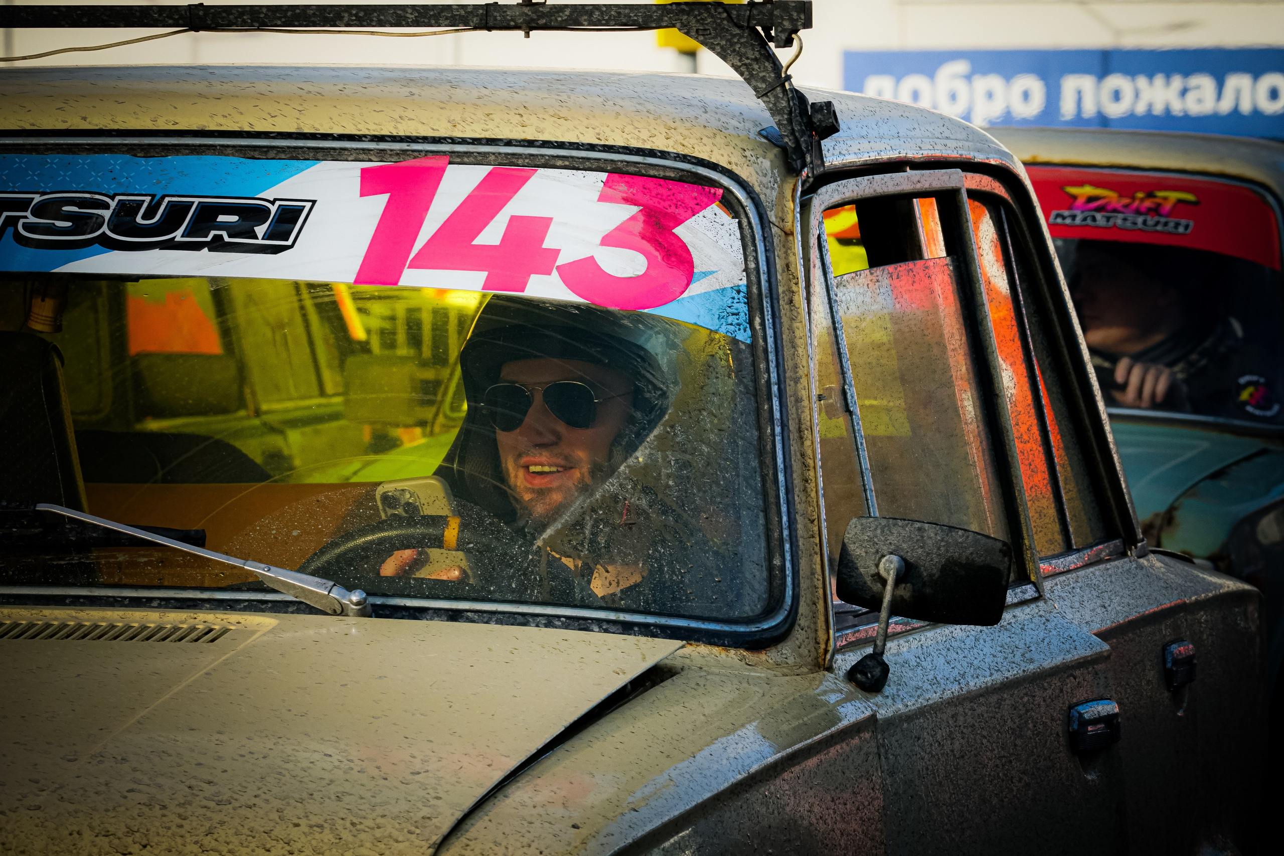 Портфолио Гончаренко Павел. Ма, я фотю📸