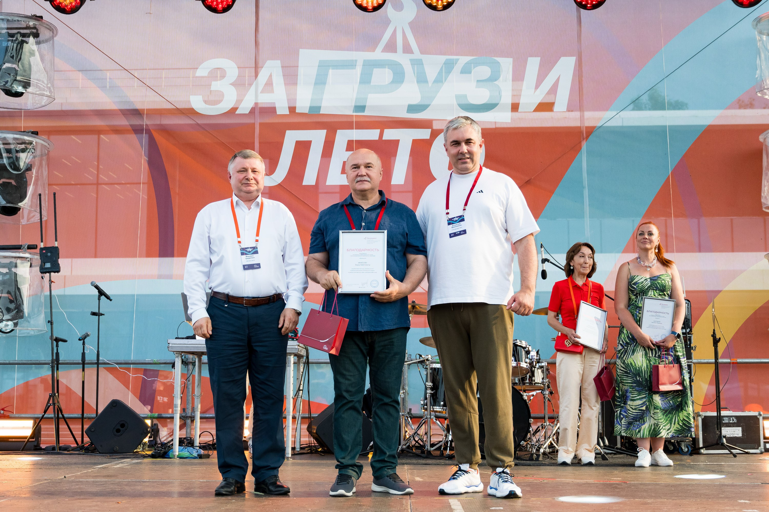 Летний корпоратив-тимбилдинг Первой Грузовой Компании. Репортажный фотограф и видеограф Слава Думчев. Тимбилдинги, отчетники, корпоративы