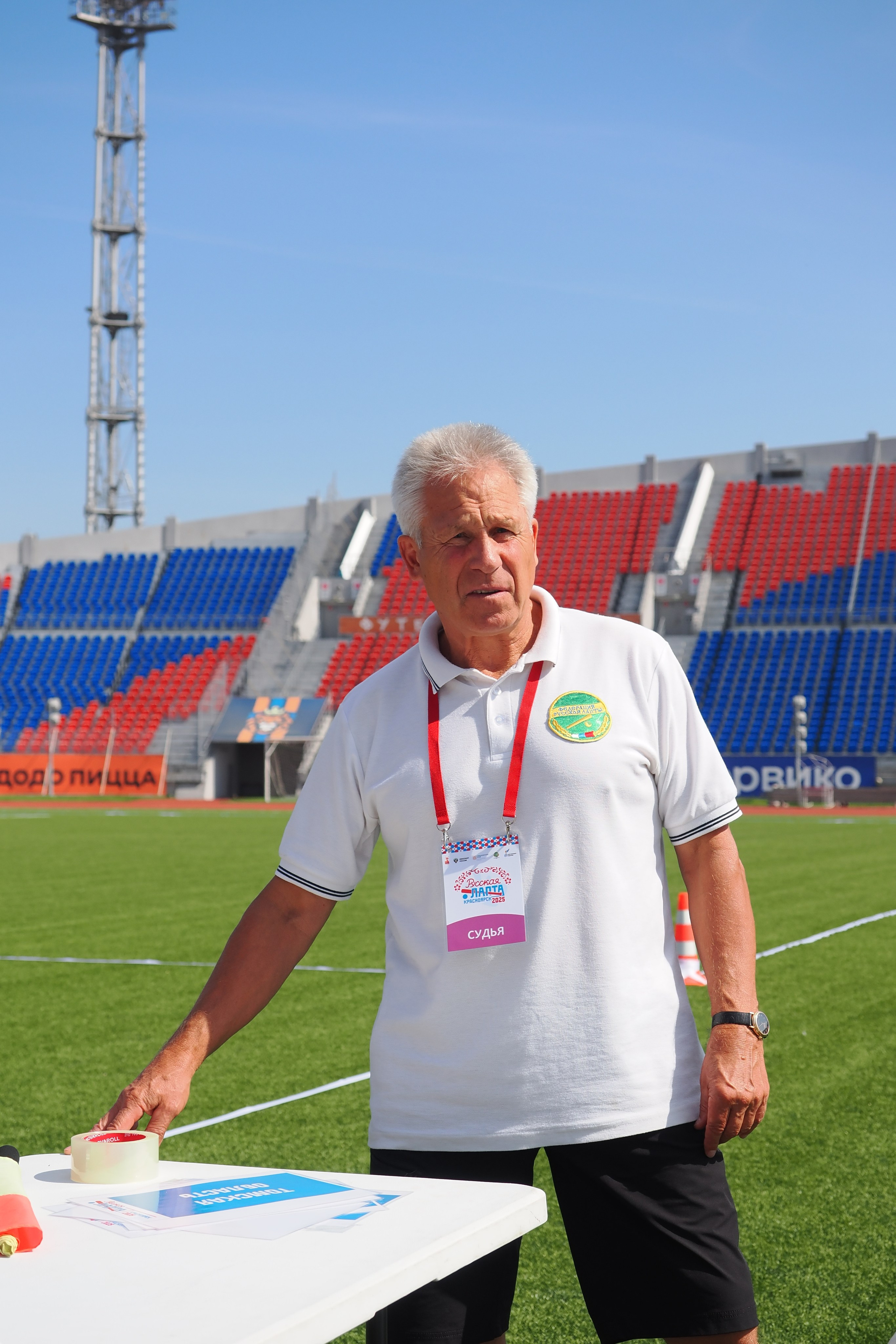 Всероссийские соревнования по русской лапте. Репортажный фотограф Алексей Козьмин