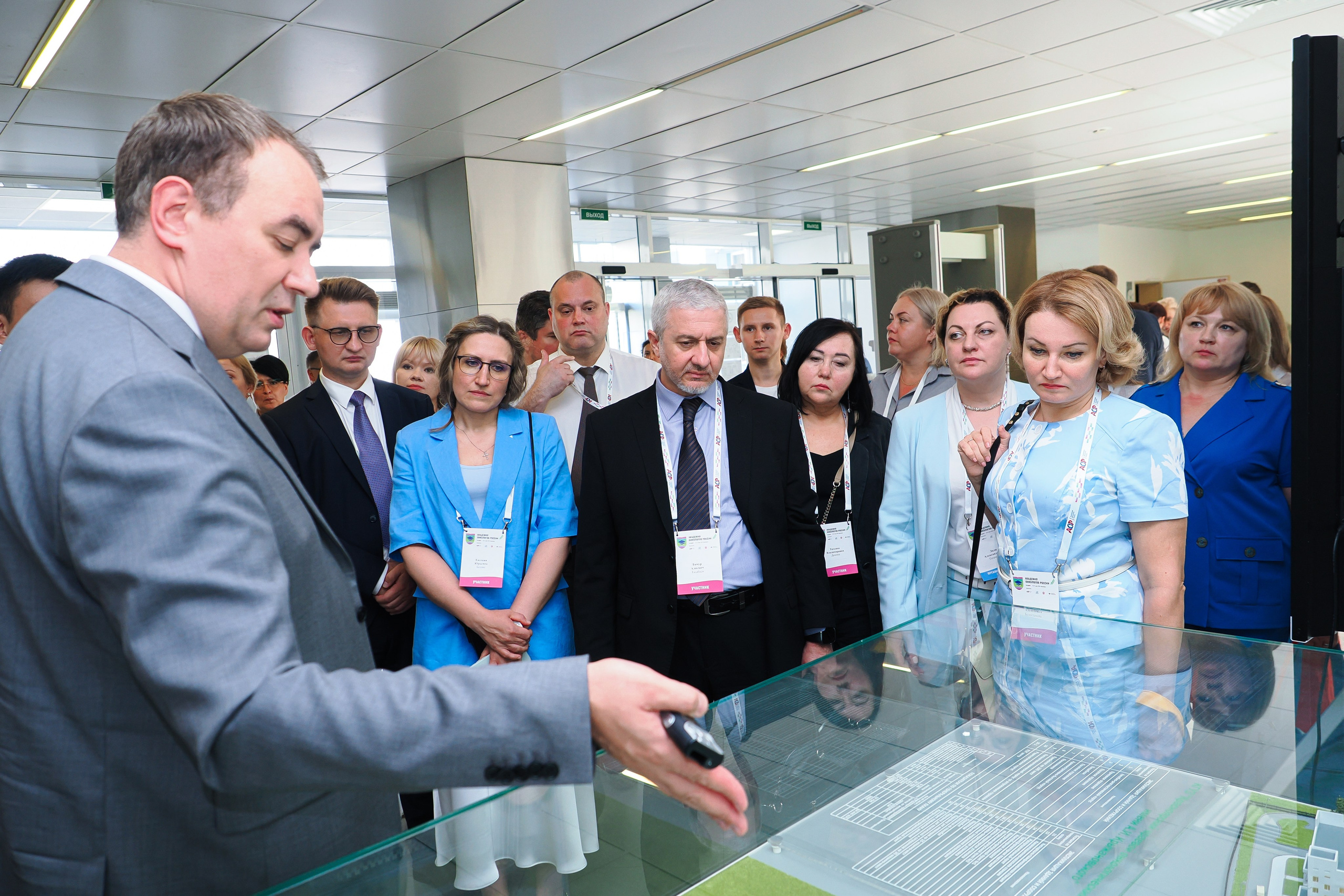 Академия Онкологов России. Репортажный фотограф Алексей Козьмин