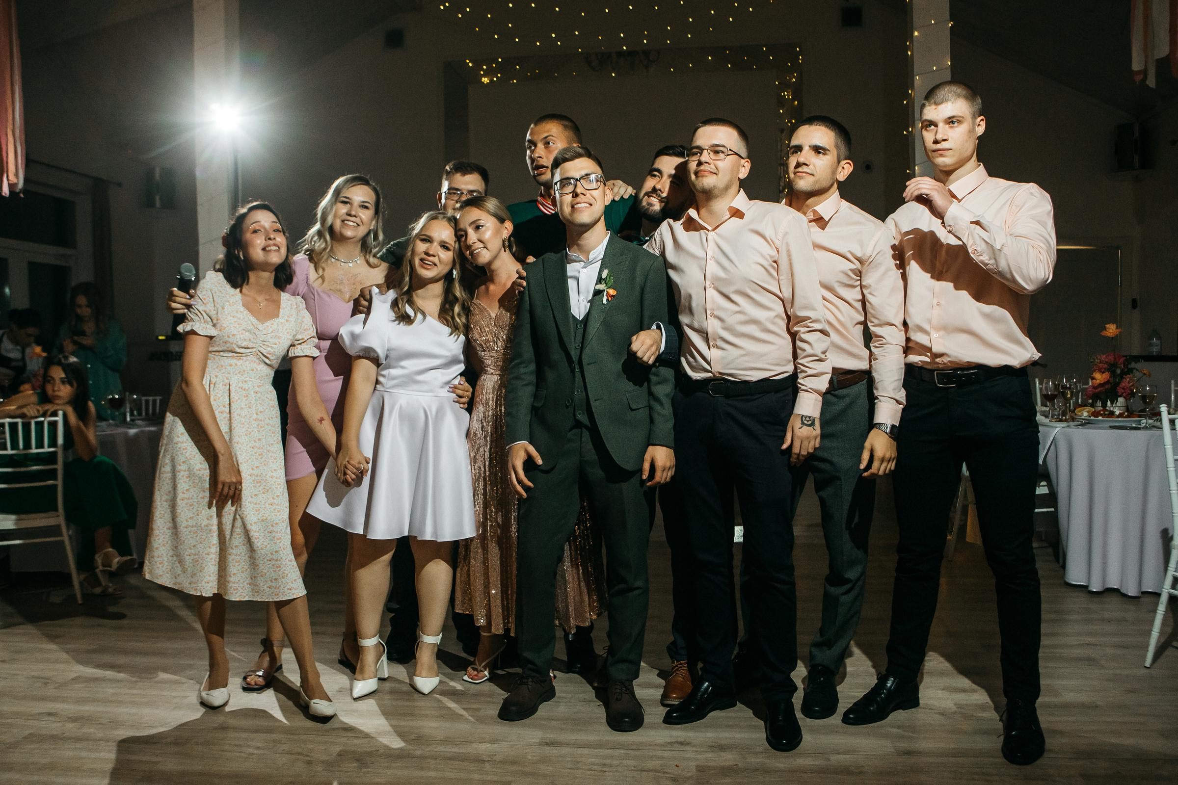 Сергей&Екатерина