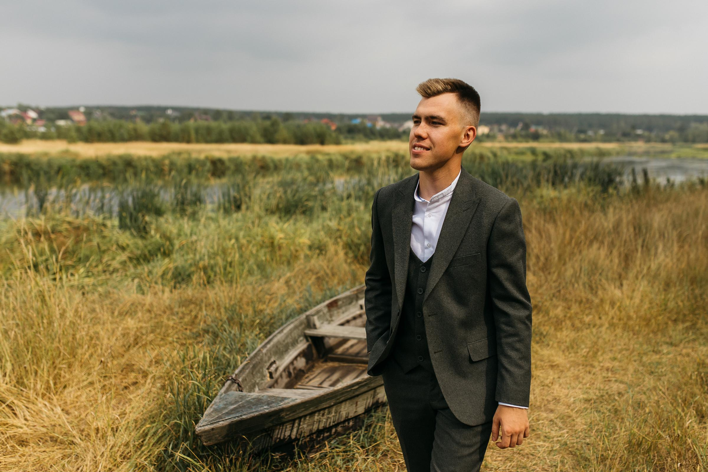 Сергей&Екатерина