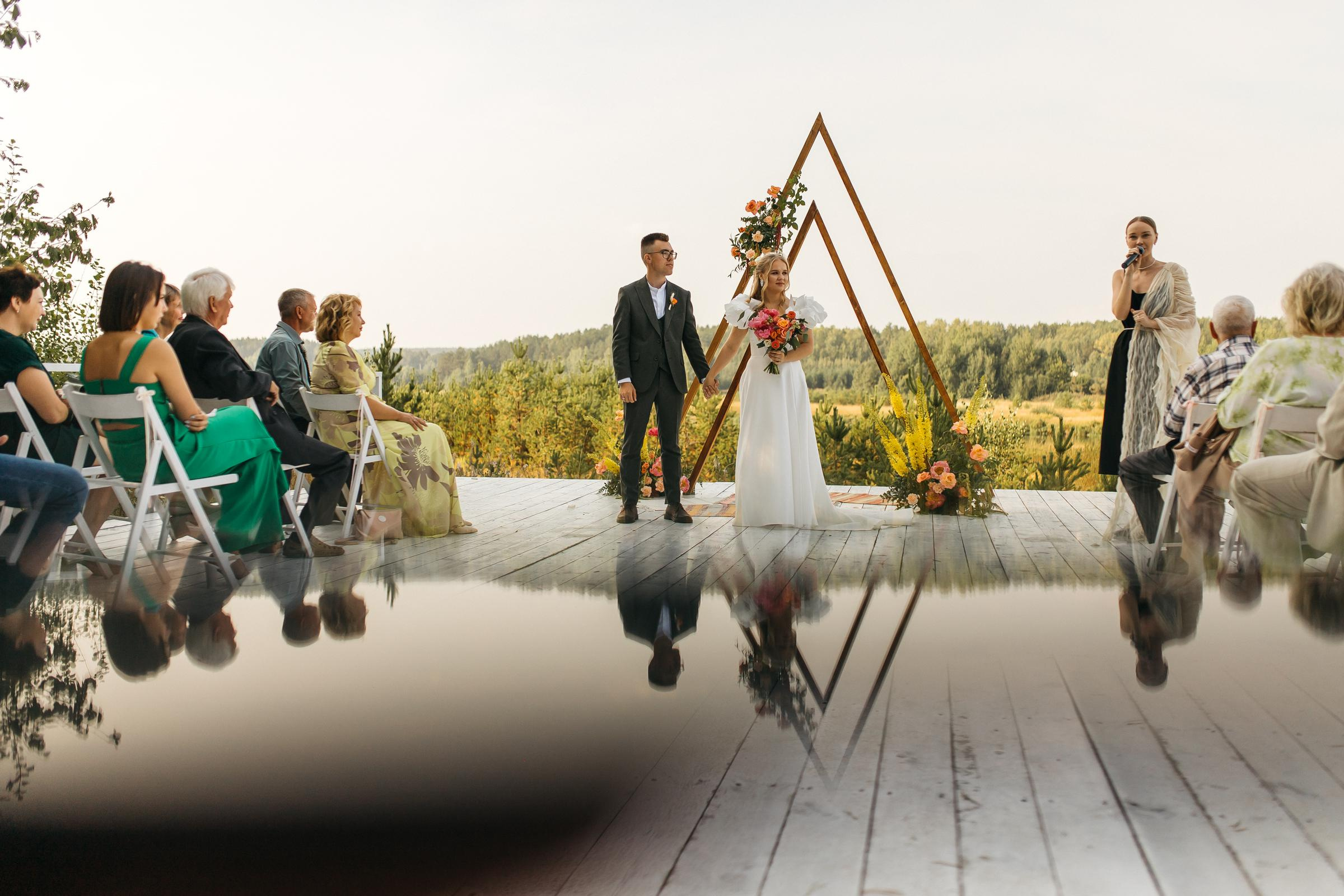 Сергей&Екатерина