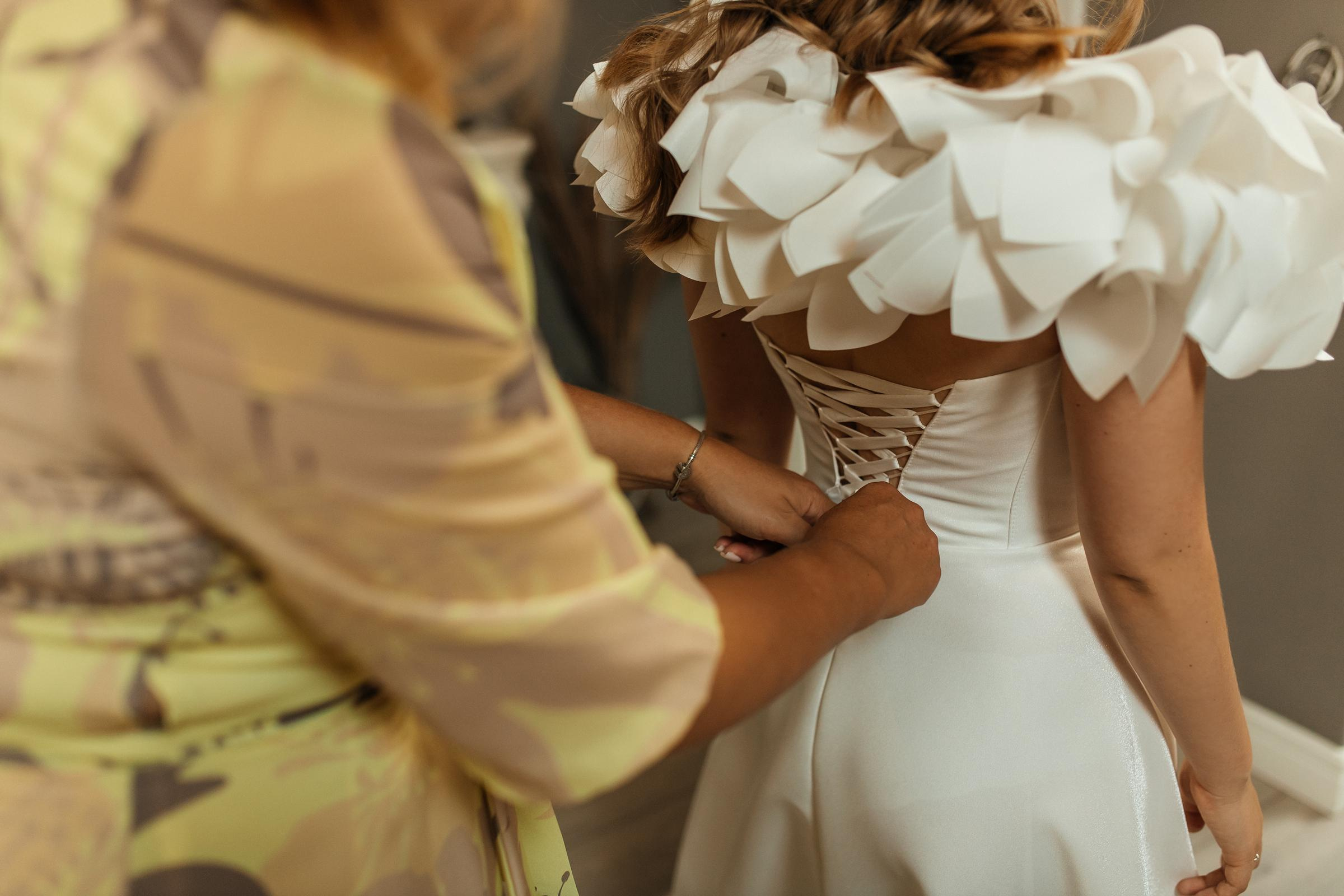 Сергей&Екатерина