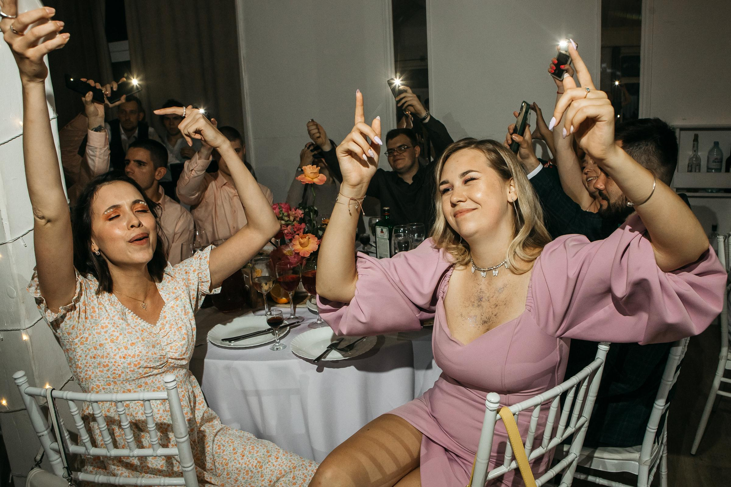 Сергей&Екатерина