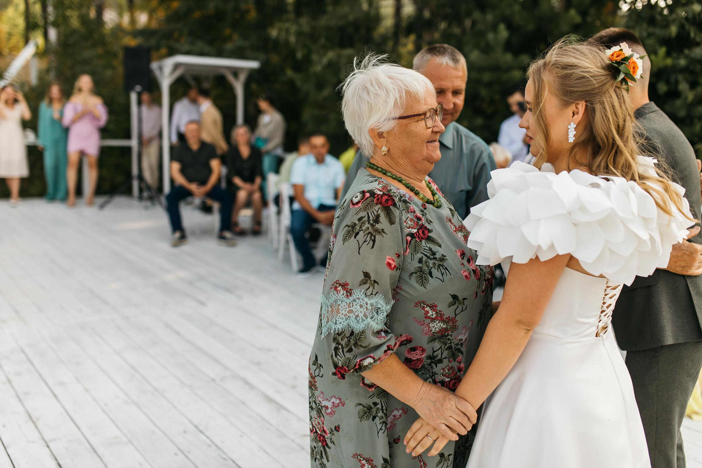 Сергей&Екатерина