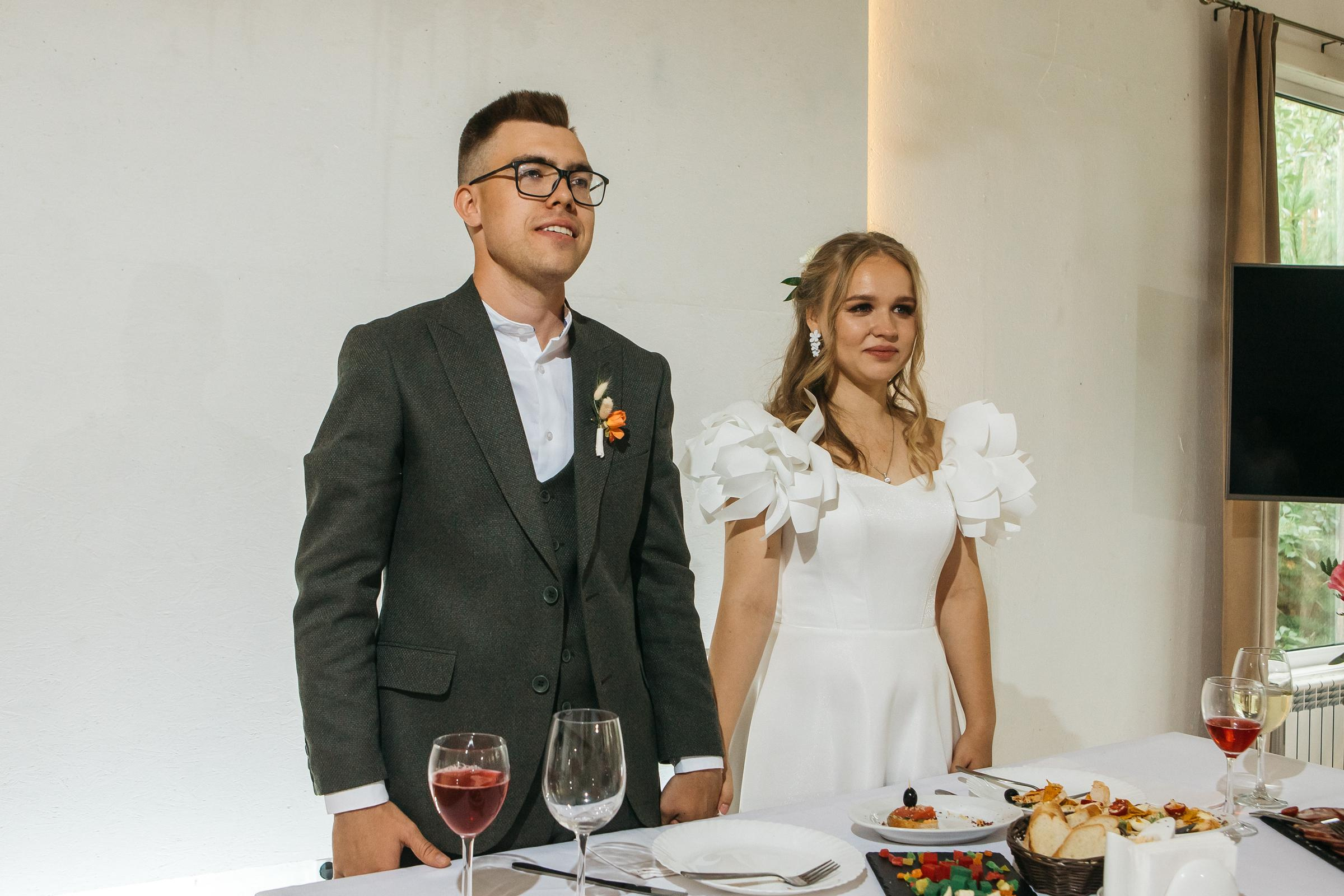 Сергей&Екатерина