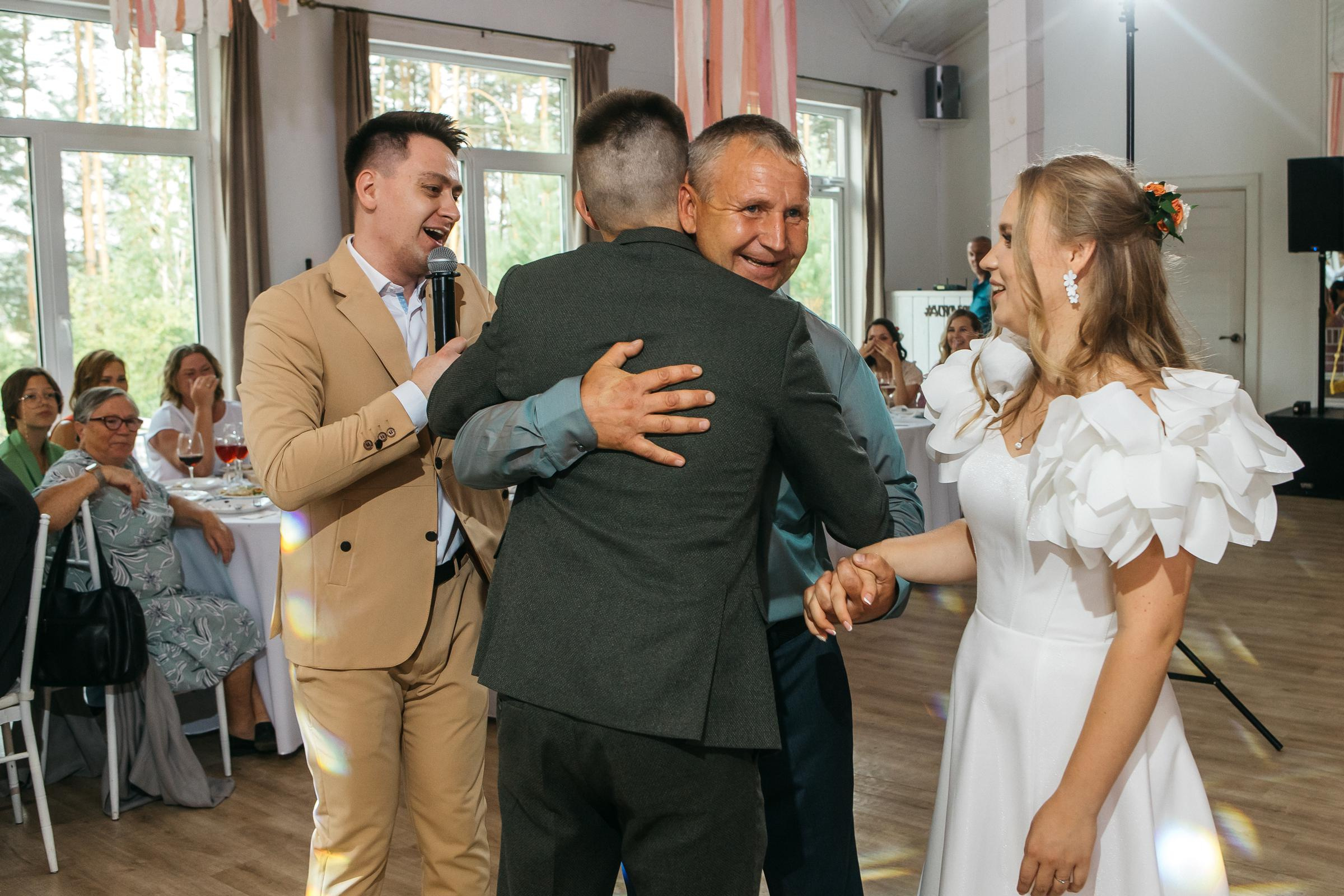 Сергей&Екатерина