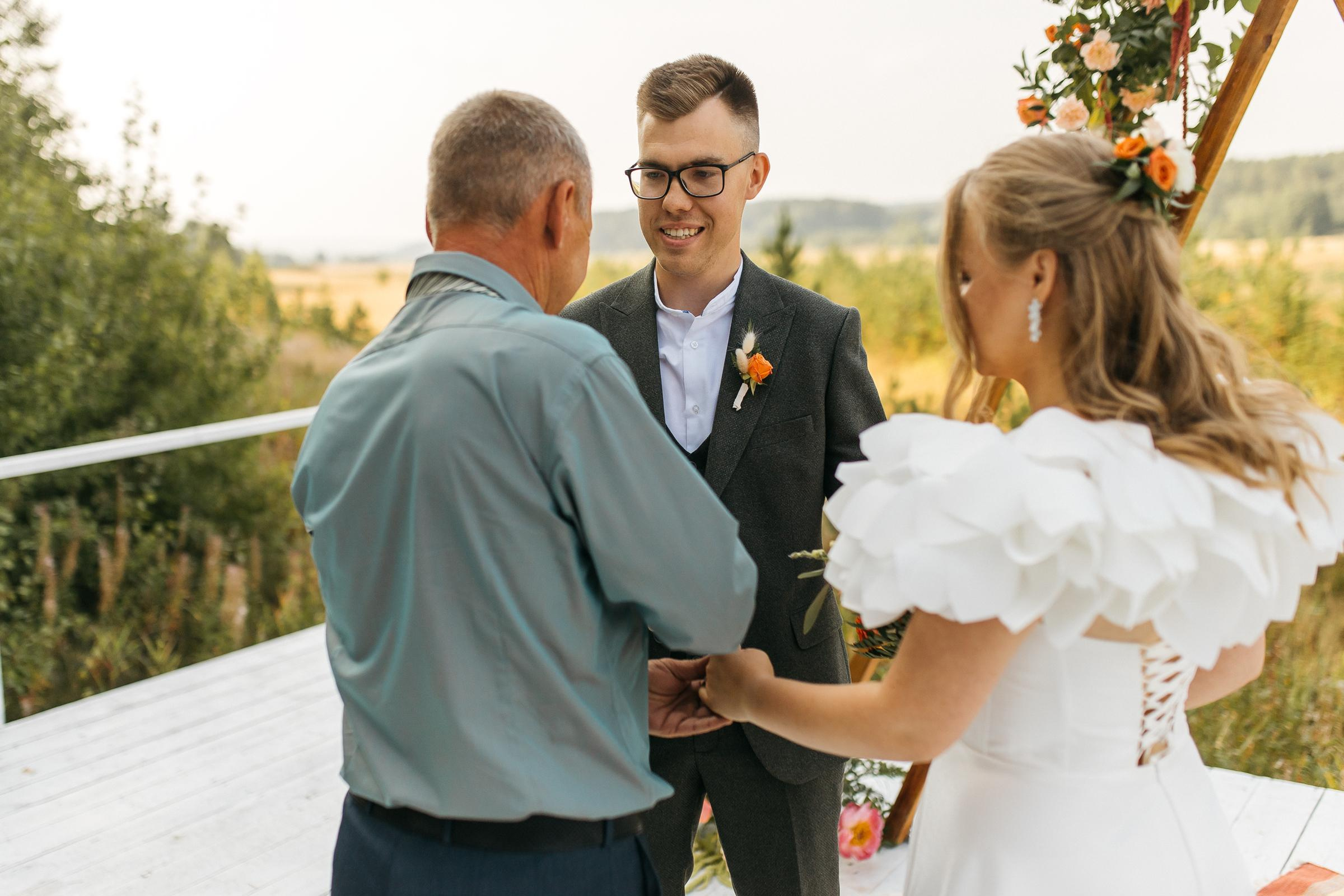 Сергей&Екатерина