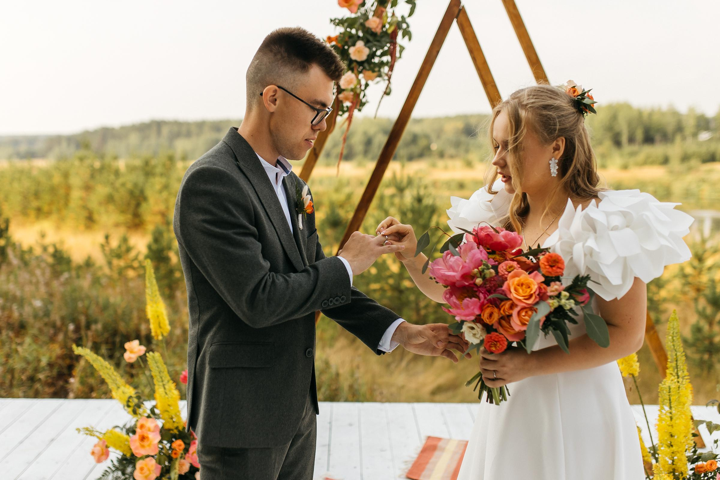 Сергей&Екатерина