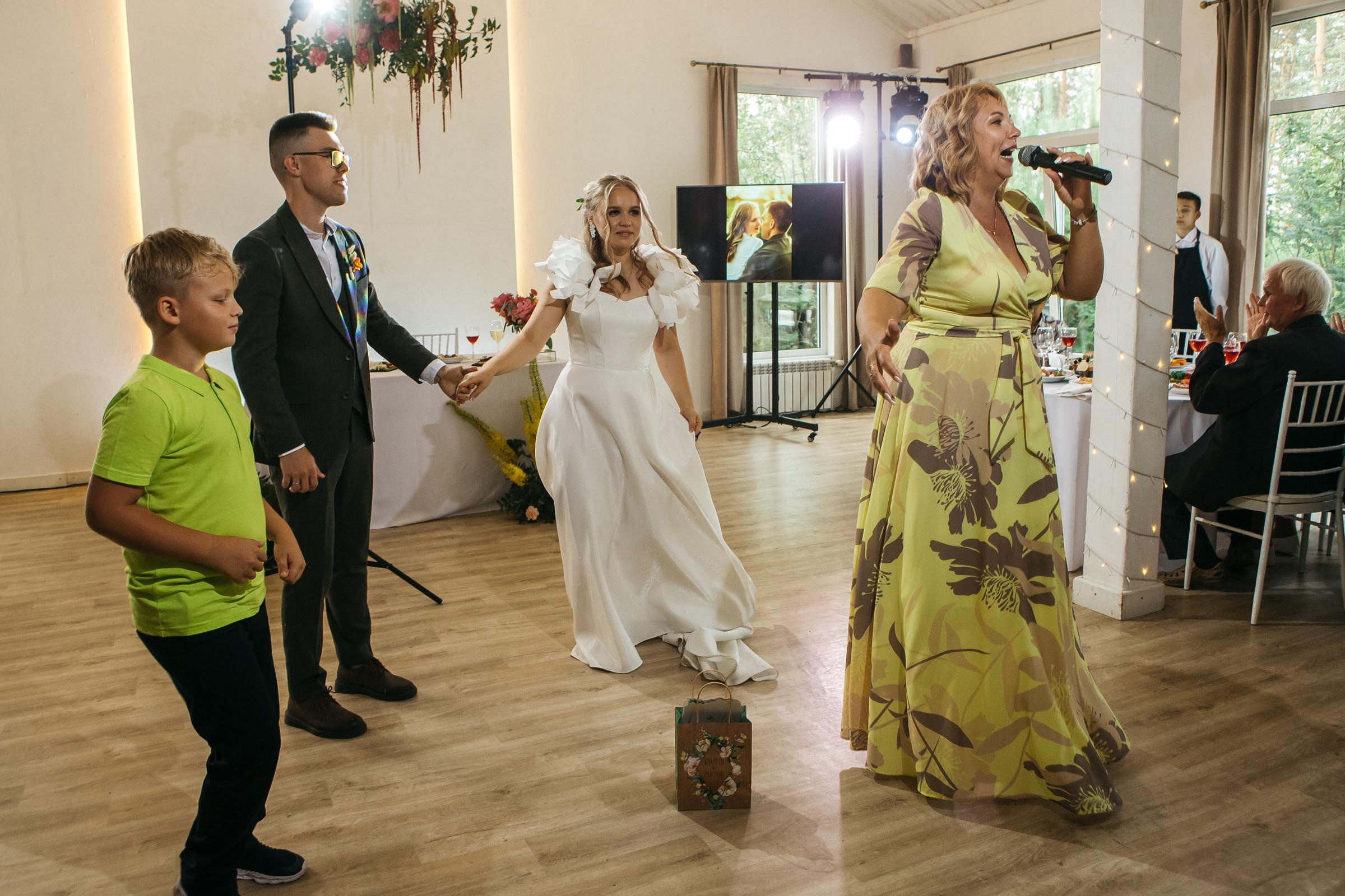 Сергей&Екатерина