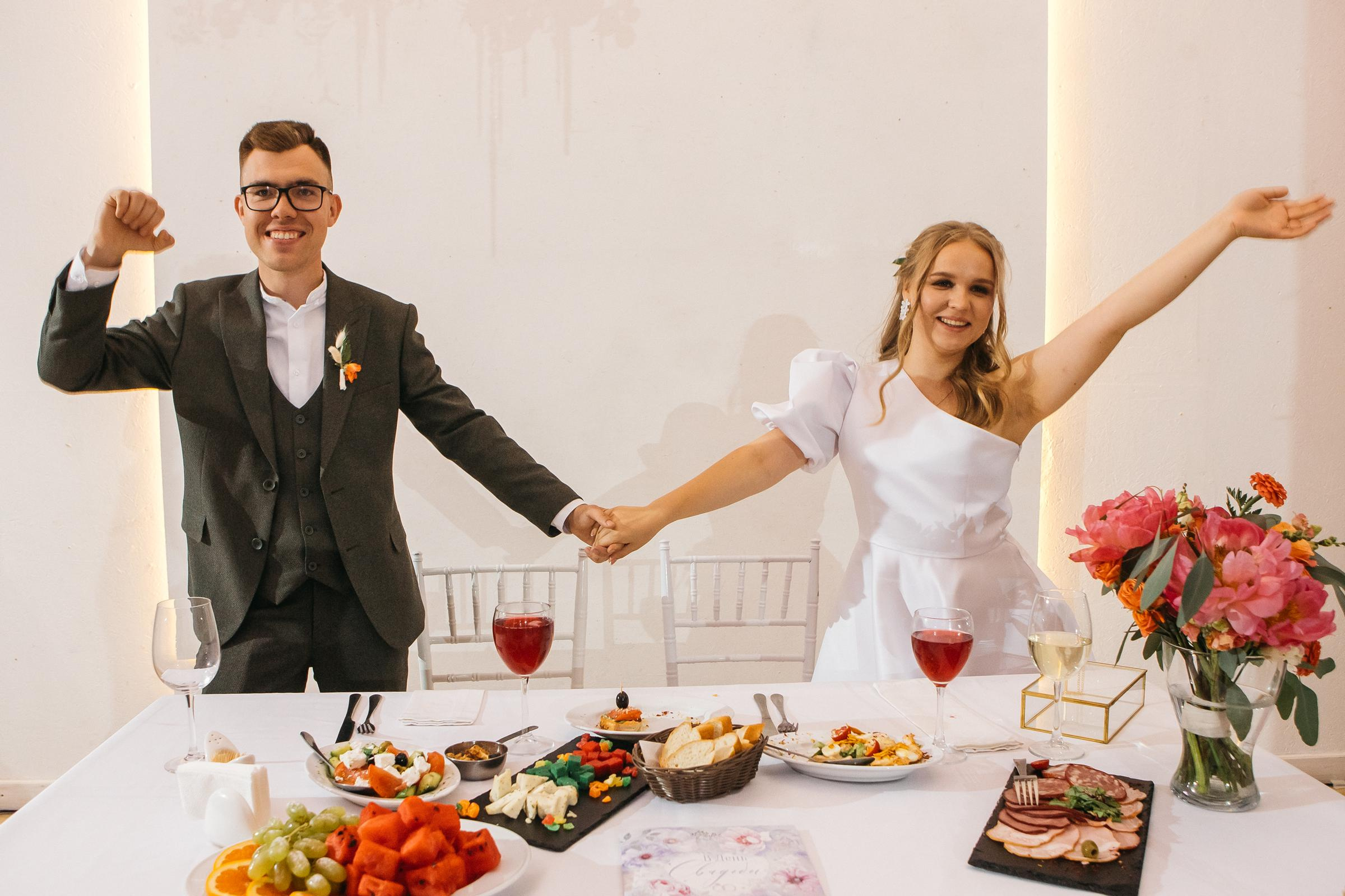 Сергей&Екатерина