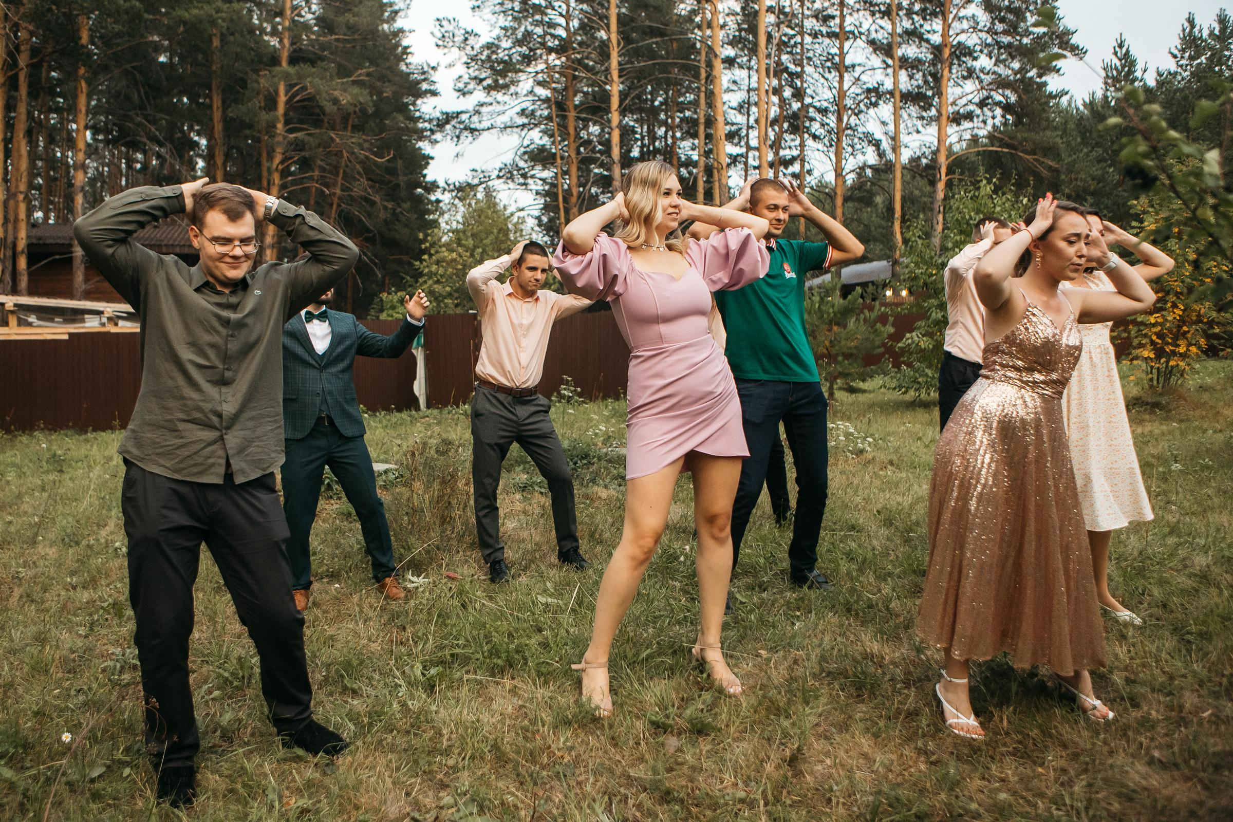 Сергей&Екатерина