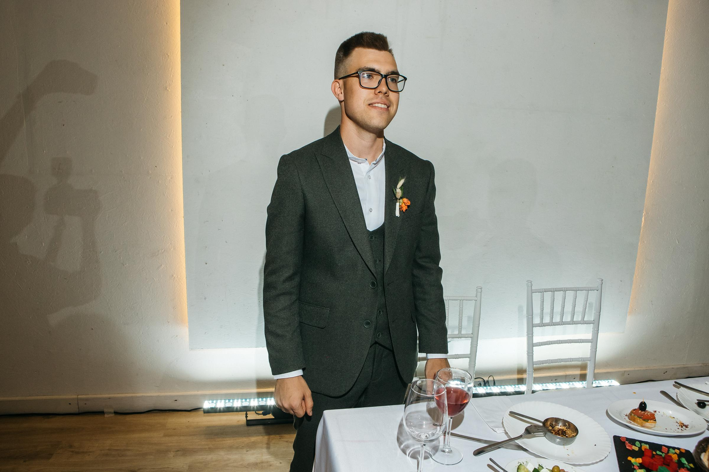 Сергей&Екатерина