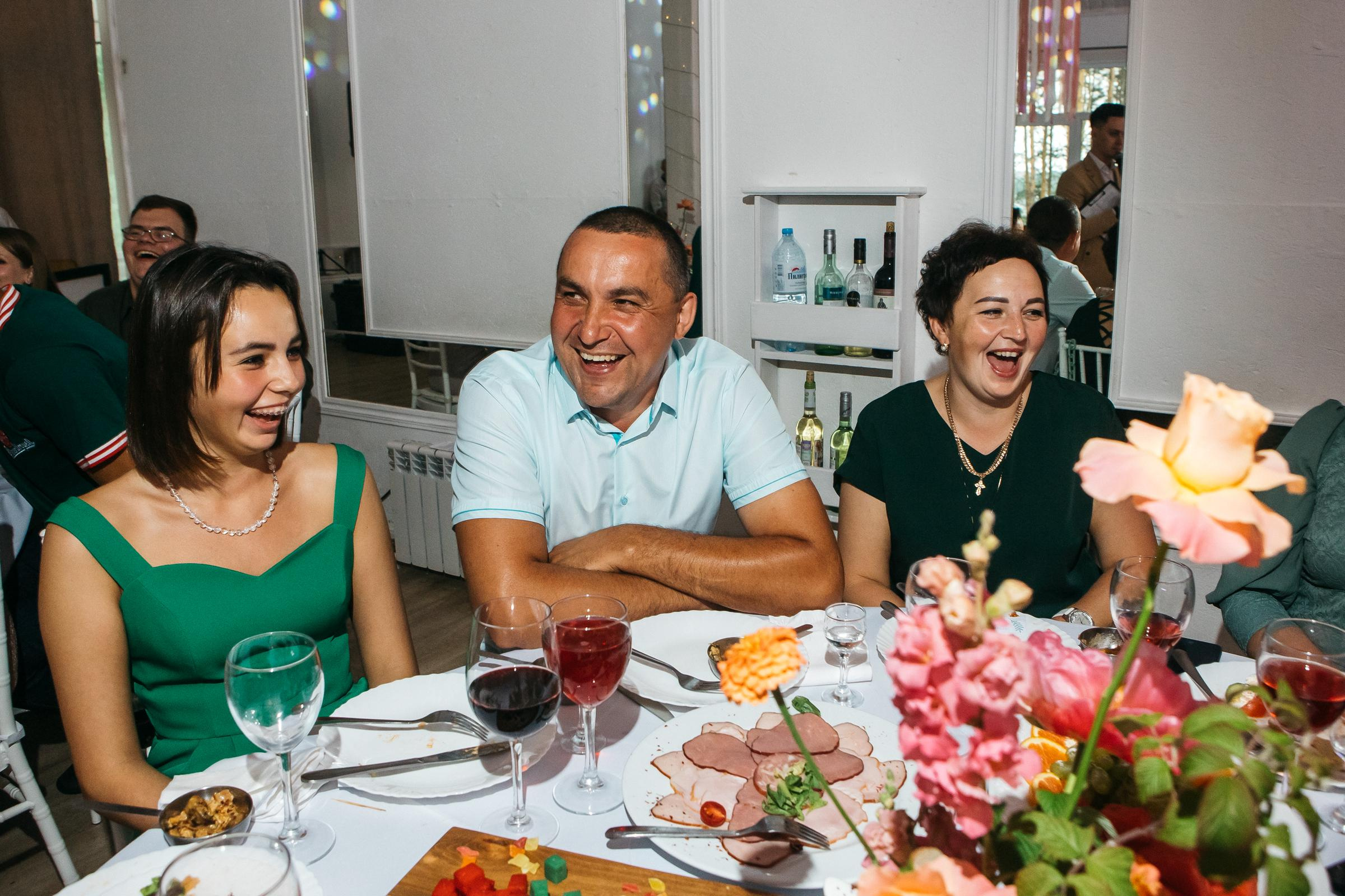 Сергей&Екатерина