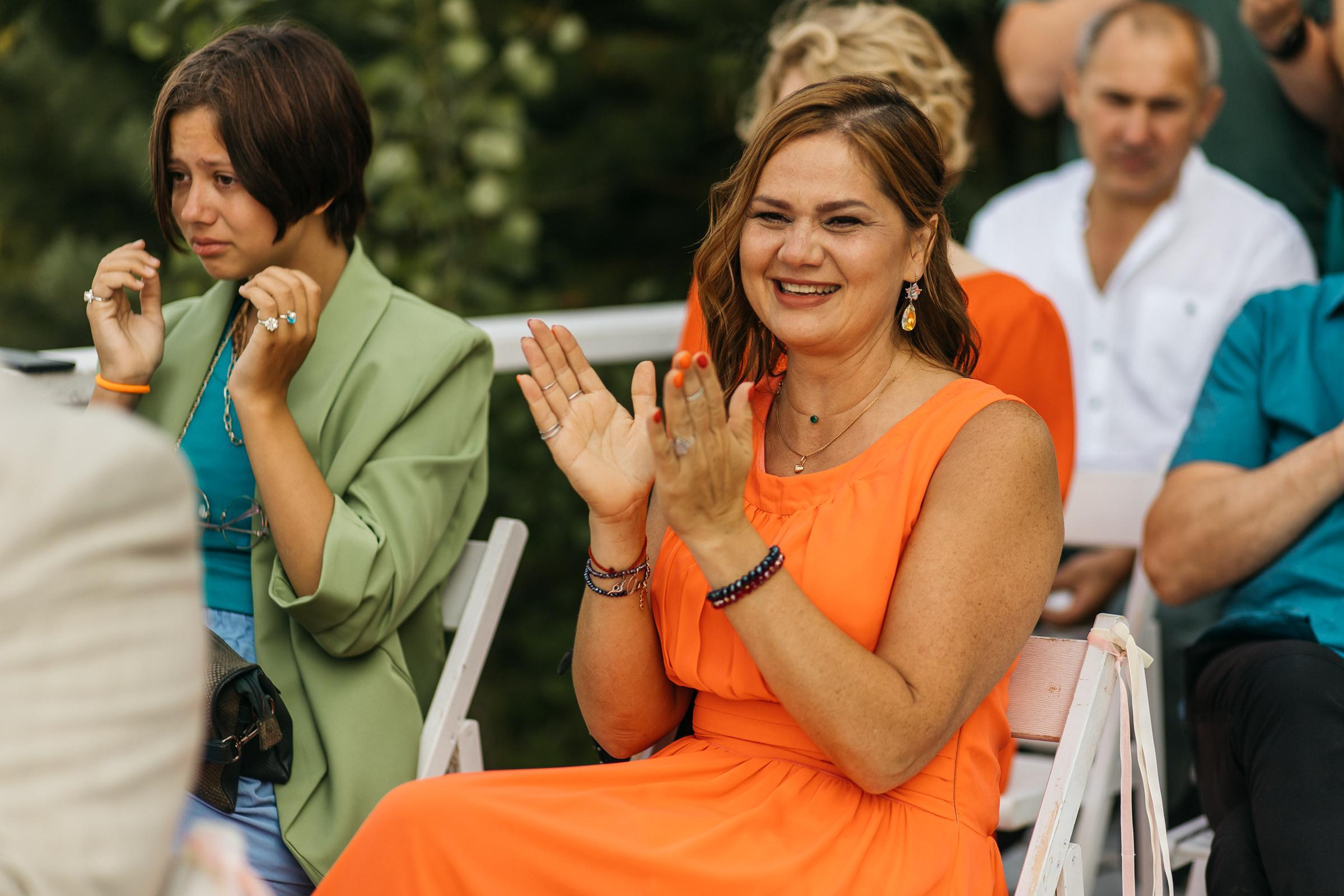 Сергей&Екатерина