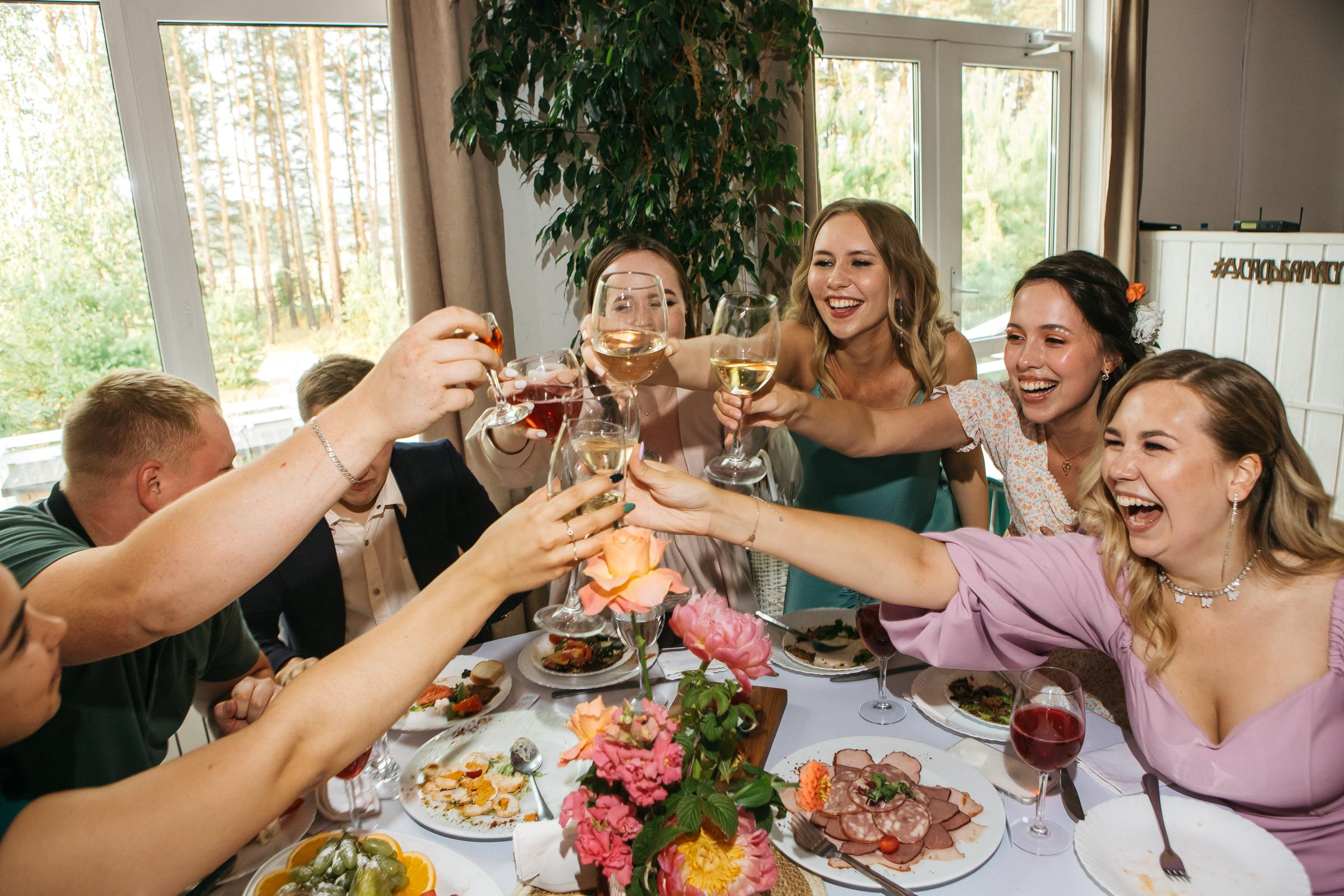 Сергей&Екатерина