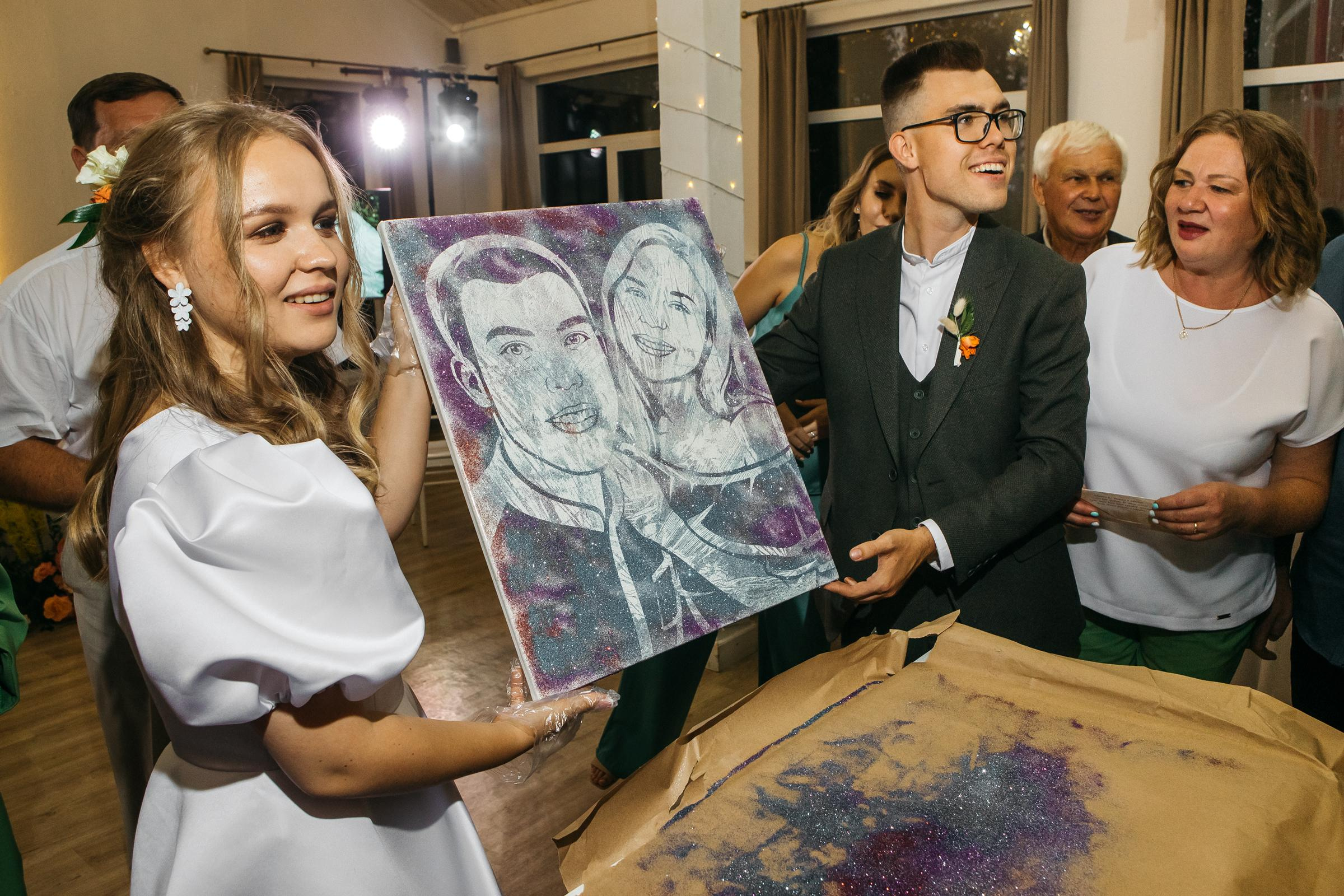 Сергей&Екатерина