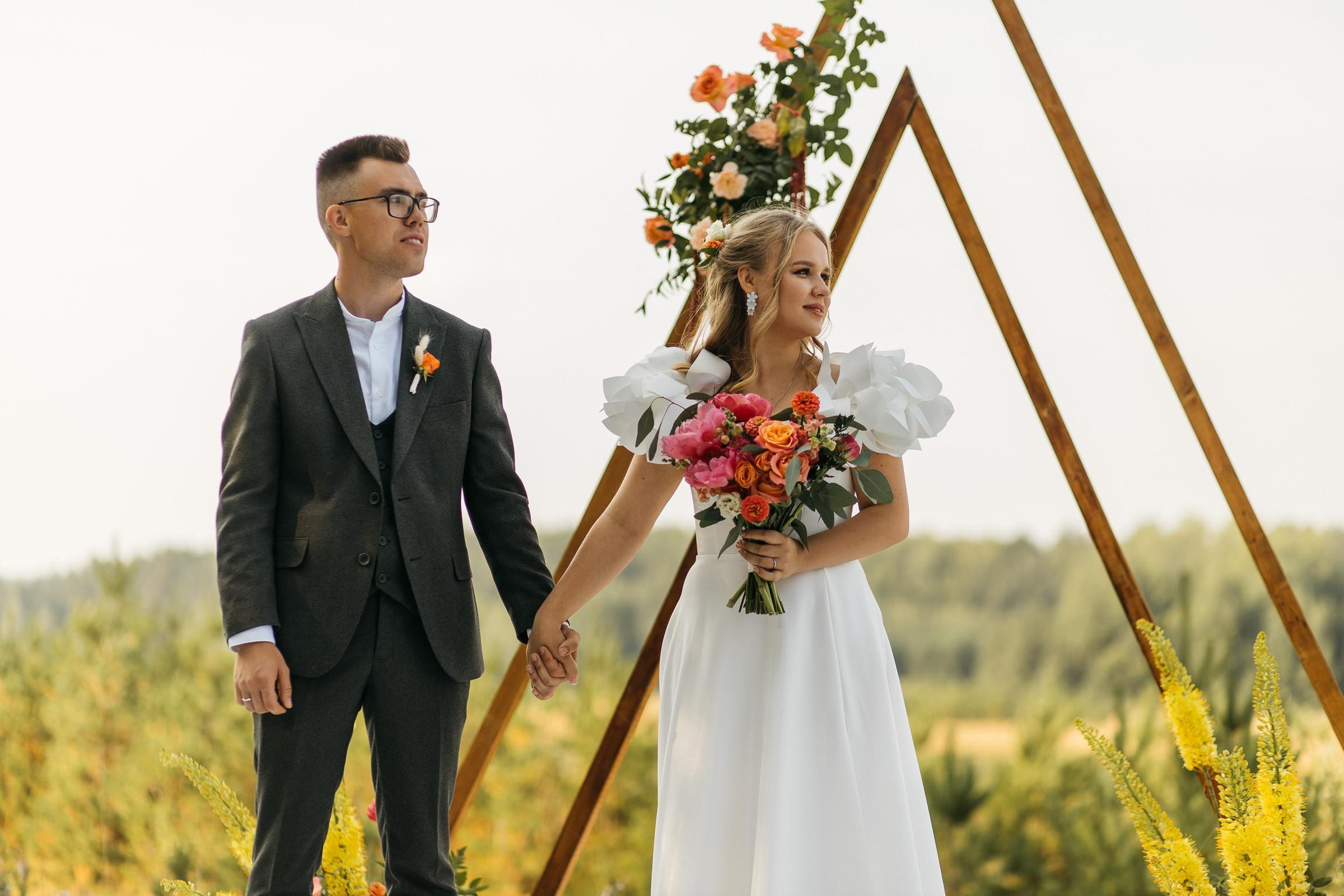 Сергей&Екатерина