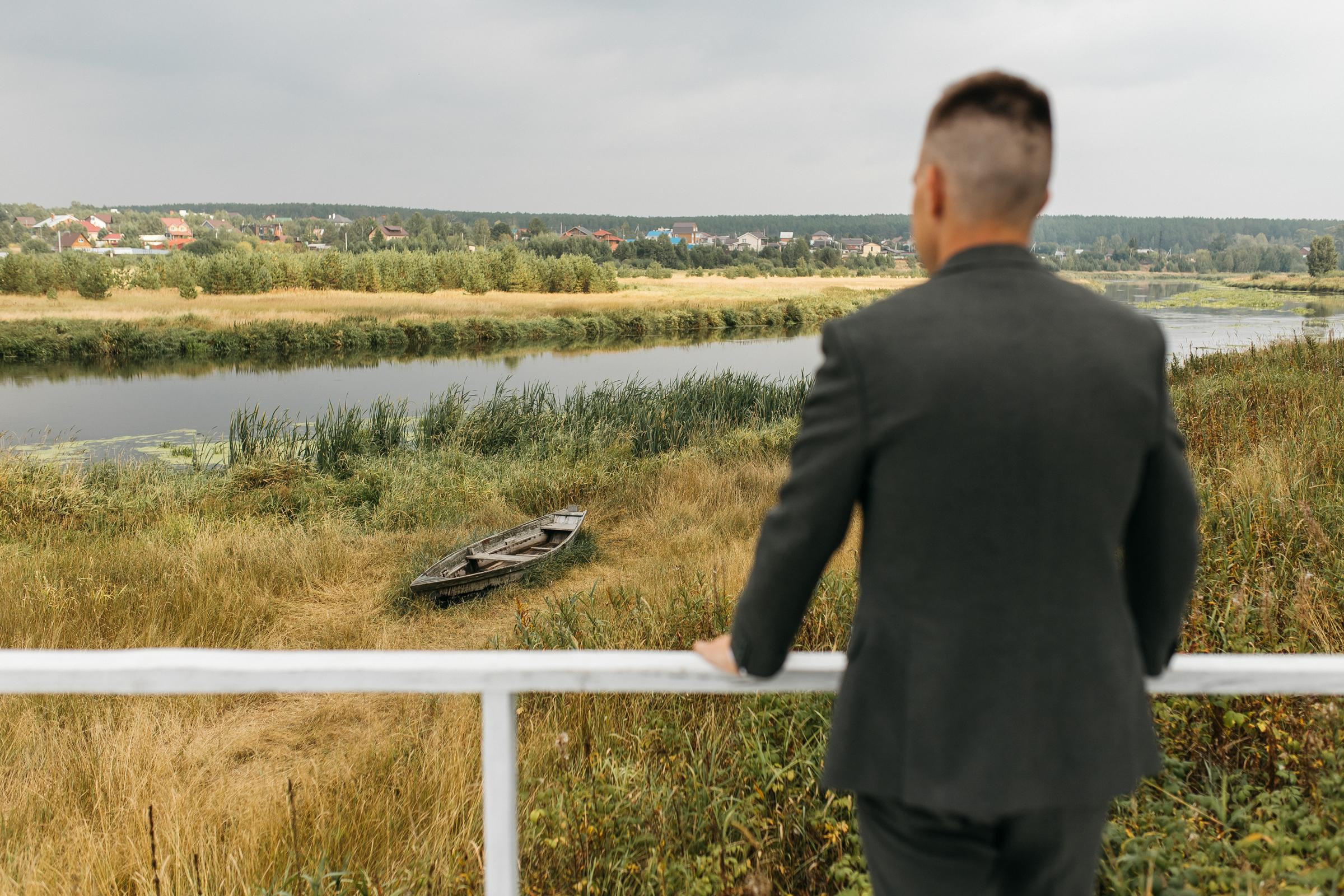 Сергей&Екатерина