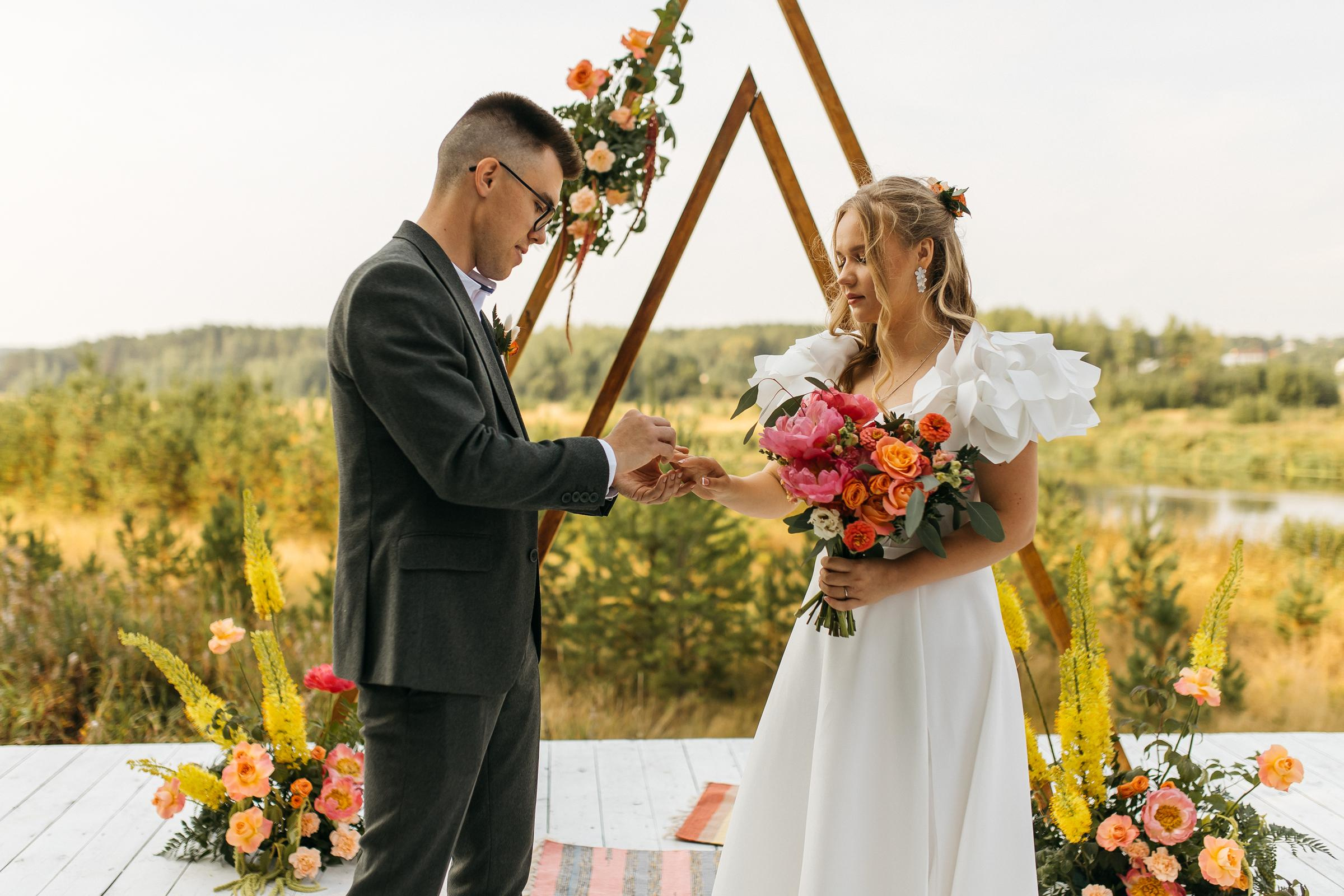 Сергей&Екатерина