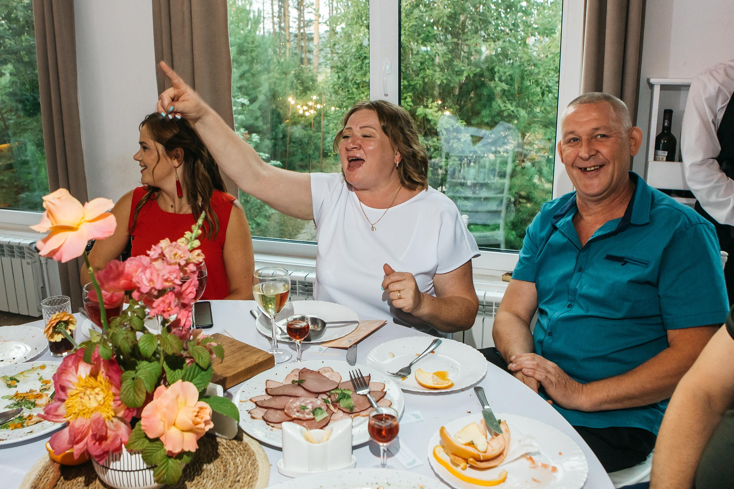 Сергей&Екатерина