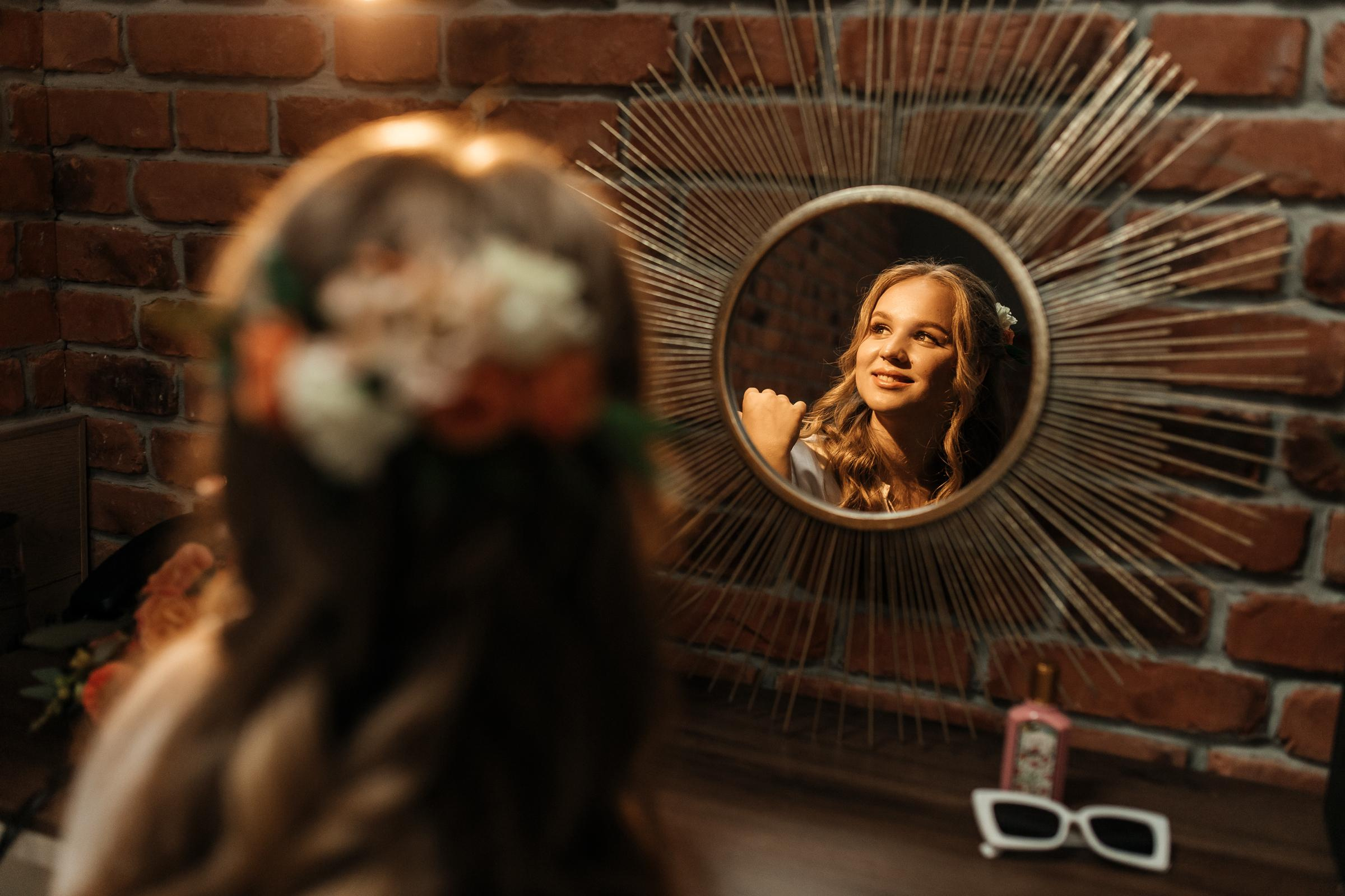 Сергей&Екатерина