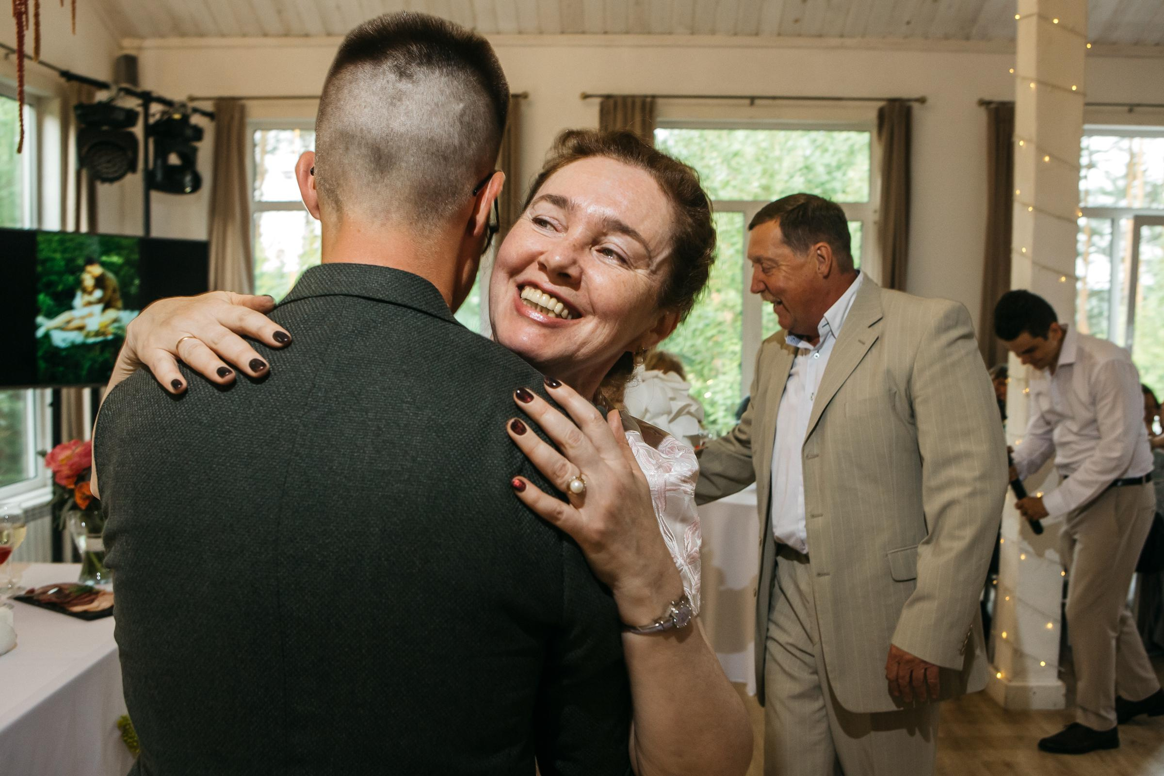 Сергей&Екатерина