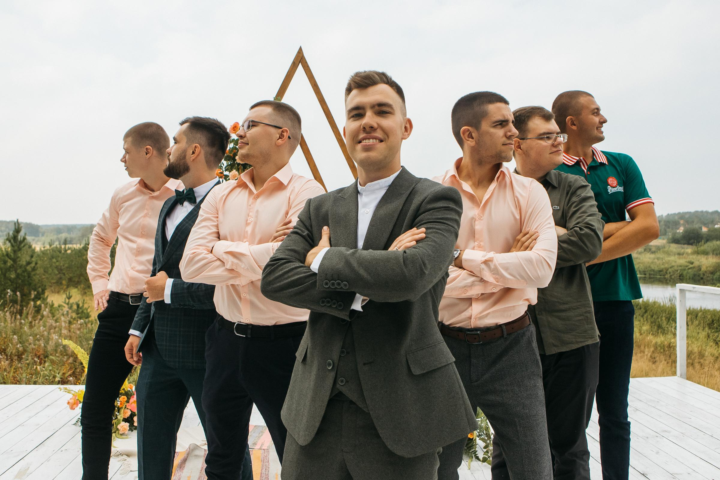 Сергей&Екатерина