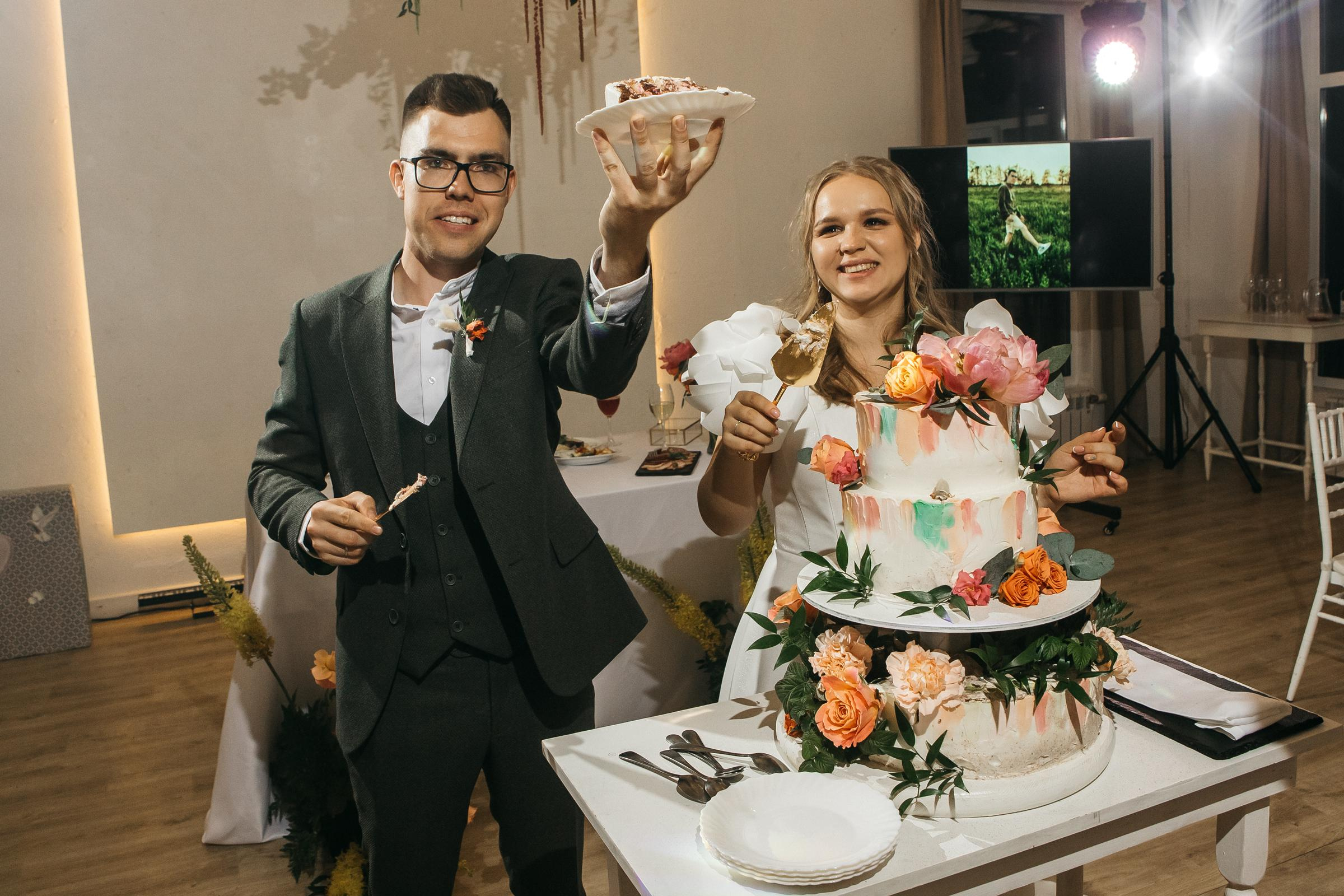 Сергей&Екатерина