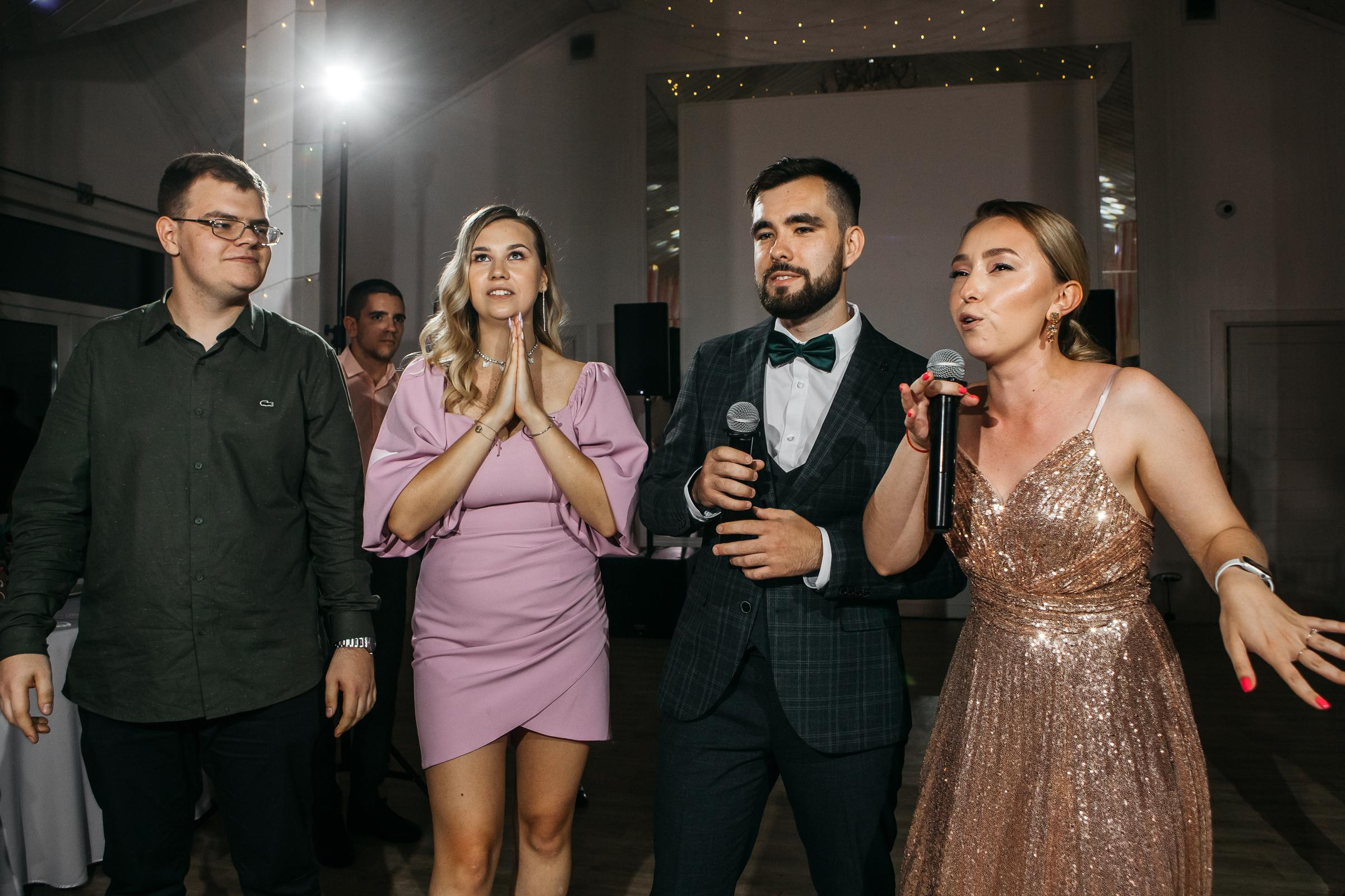 Сергей&Екатерина