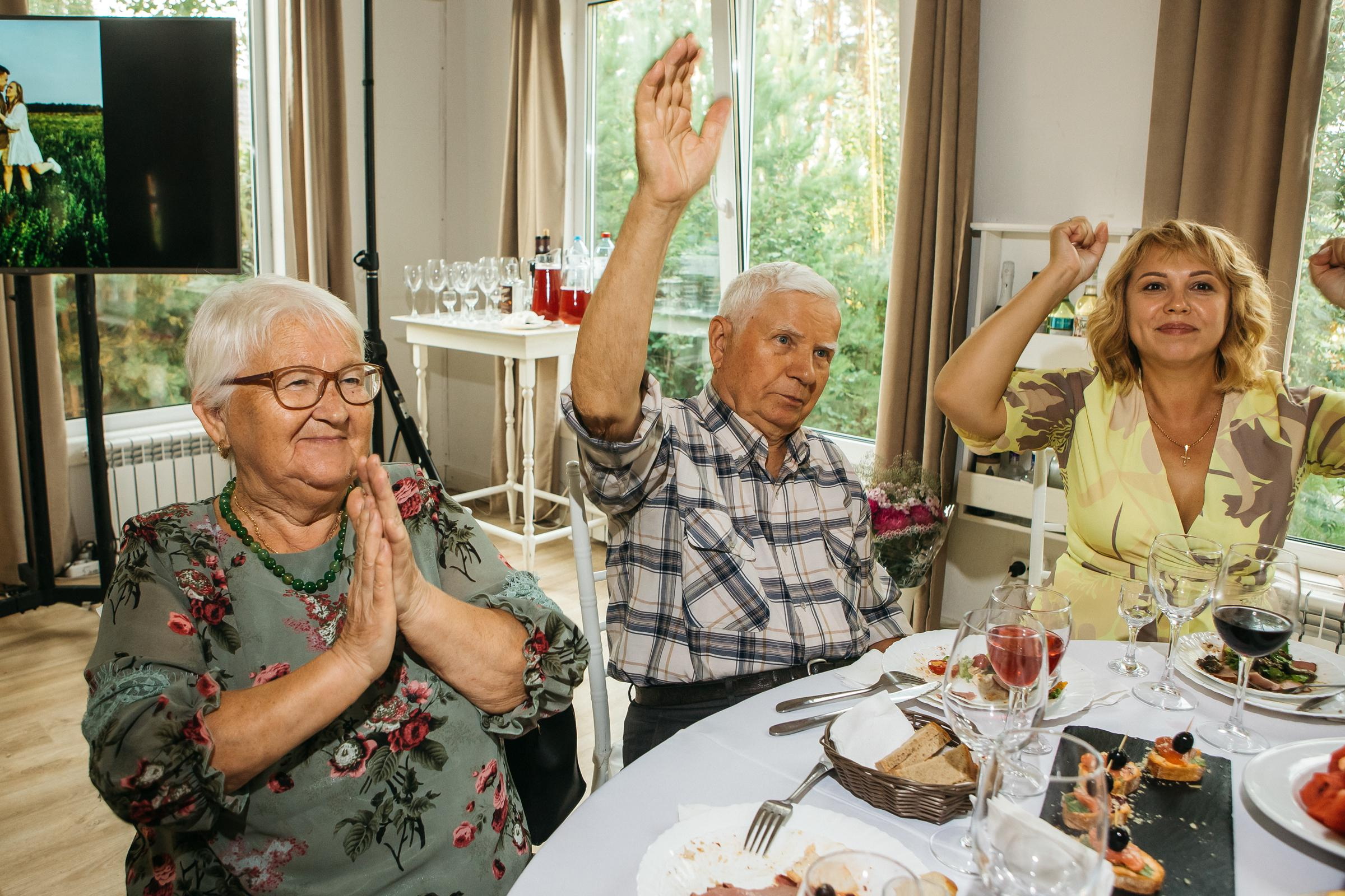 Сергей&Екатерина