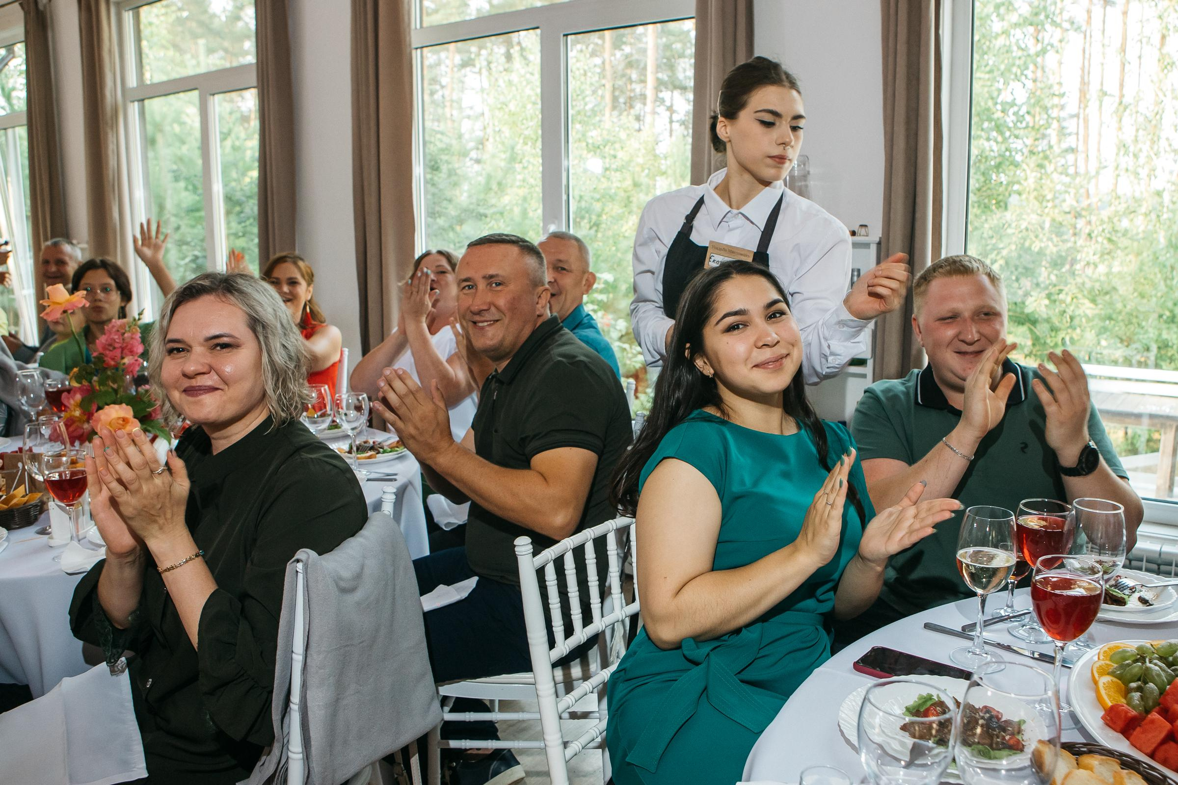 Сергей&Екатерина