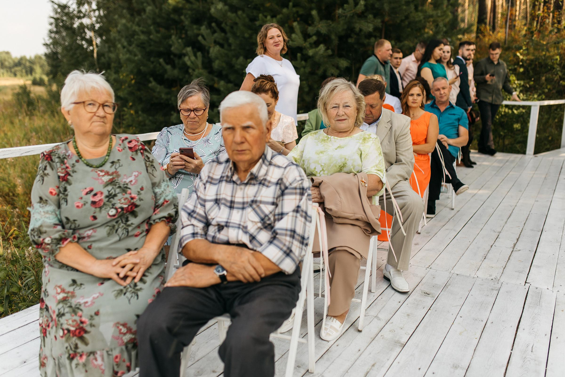 Сергей&Екатерина