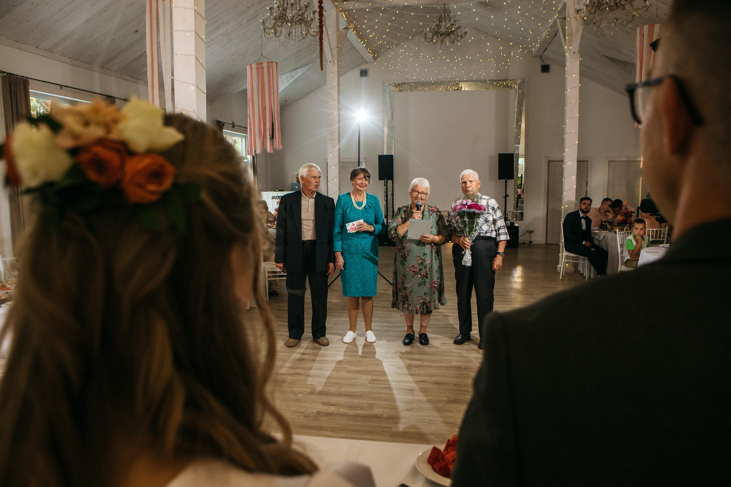 Сергей&Екатерина