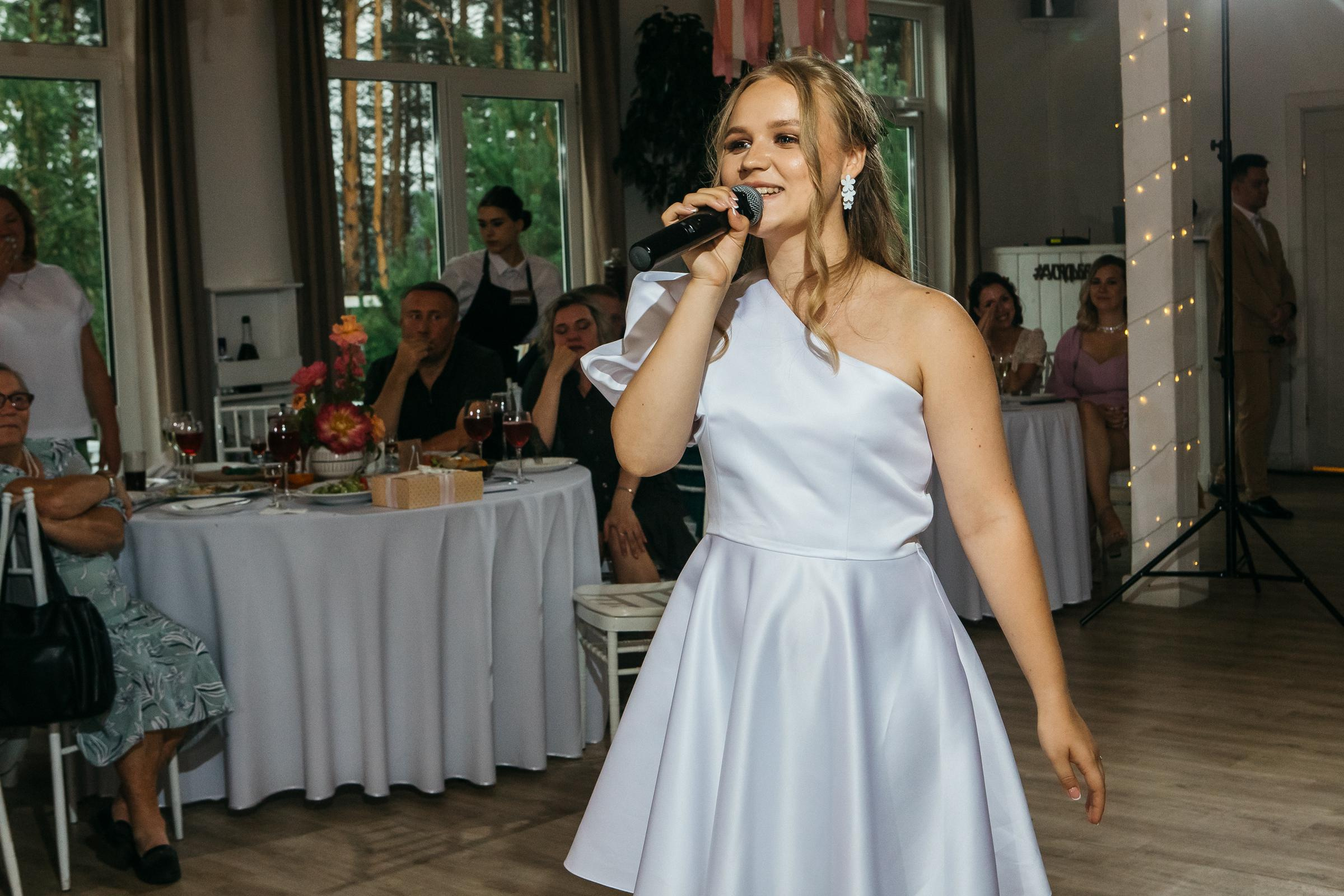 Сергей&Екатерина