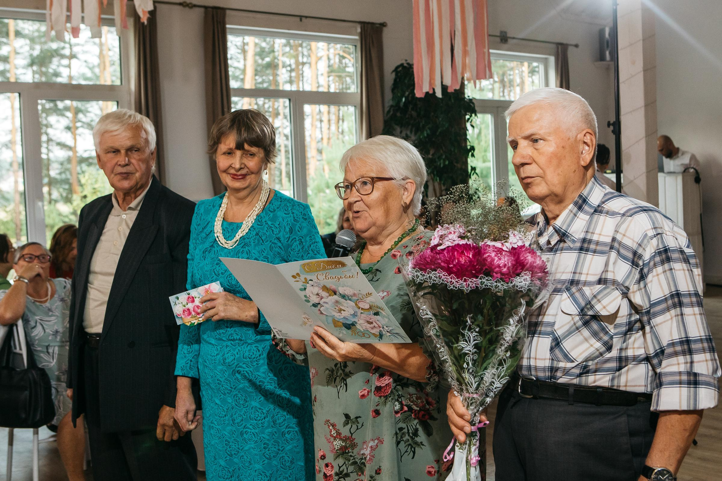 Сергей&Екатерина